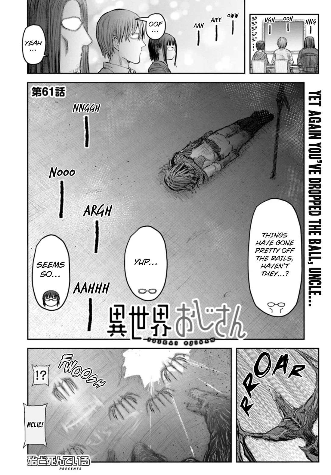 Read Isekai Ojisan chapter 61 image 3 on Lezhin