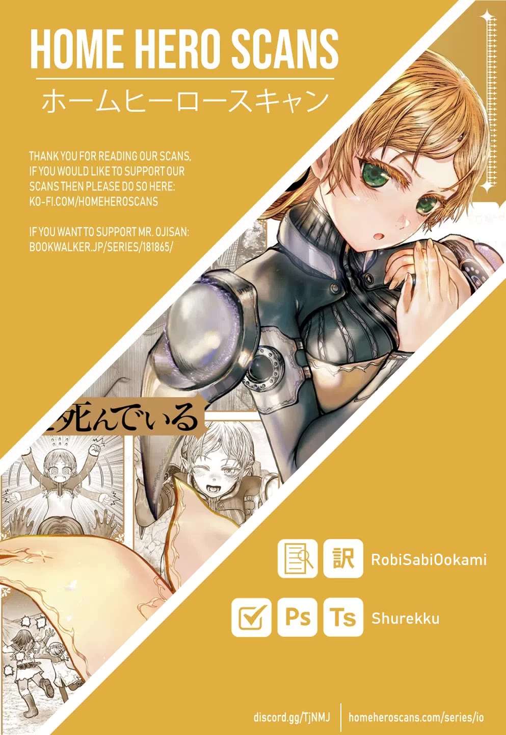 Read Isekai Ojisan chapter 61 image 40 on Lezhin
