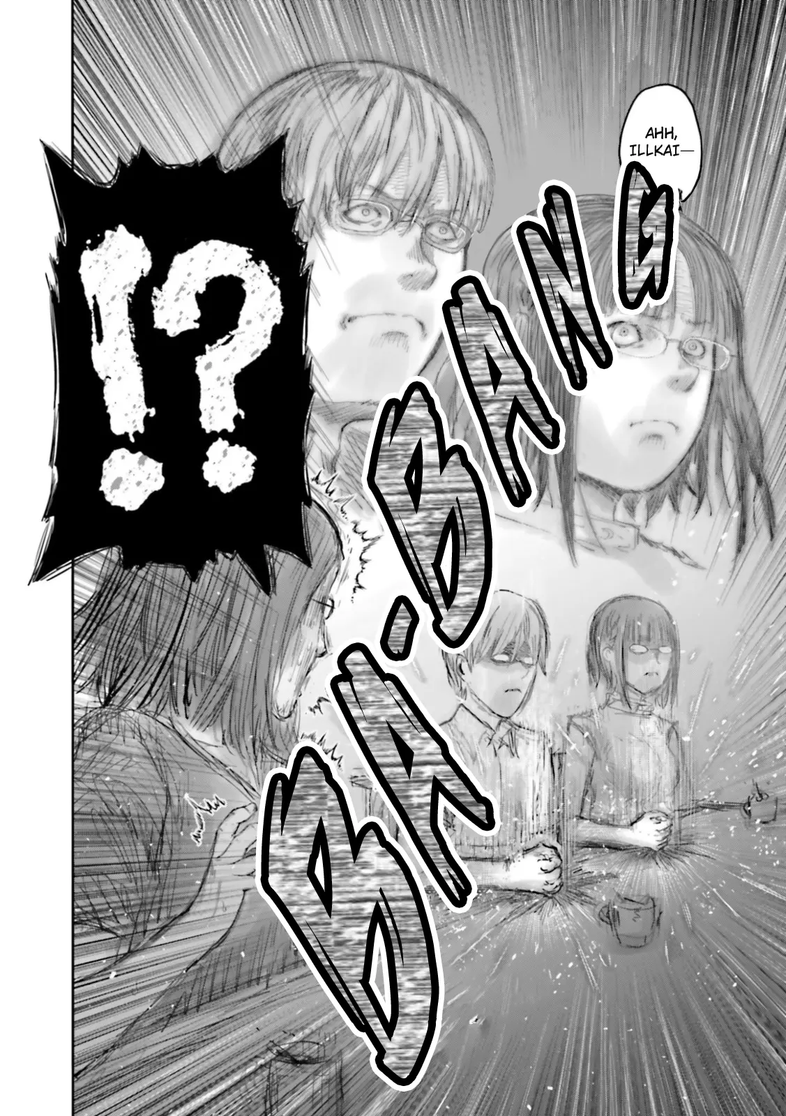 Read Isekai Ojisan chapter 62.5 image 8 on Lezhin
