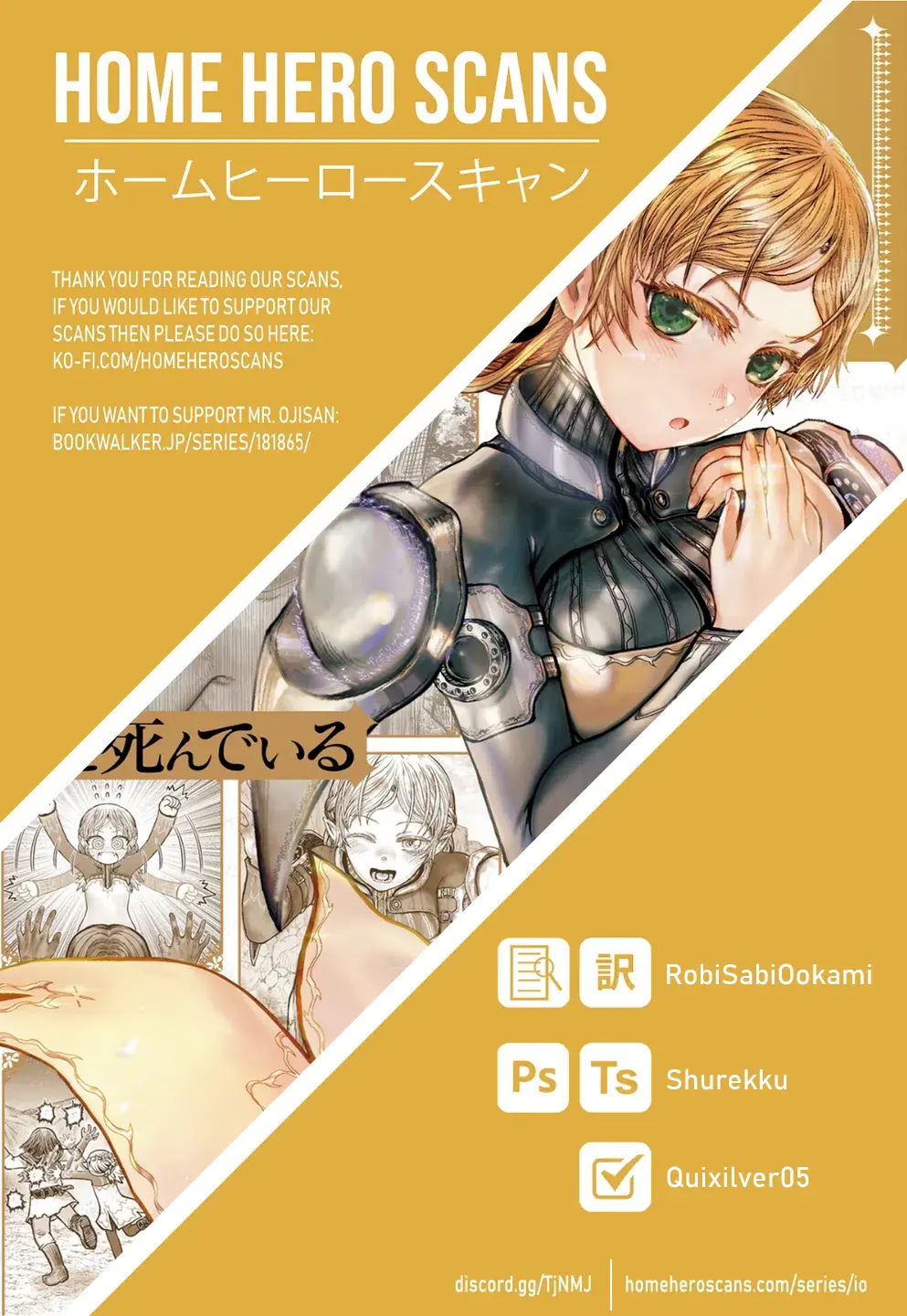 Read Isekai Ojisan chapter 62.5 image 9 on Lezhin