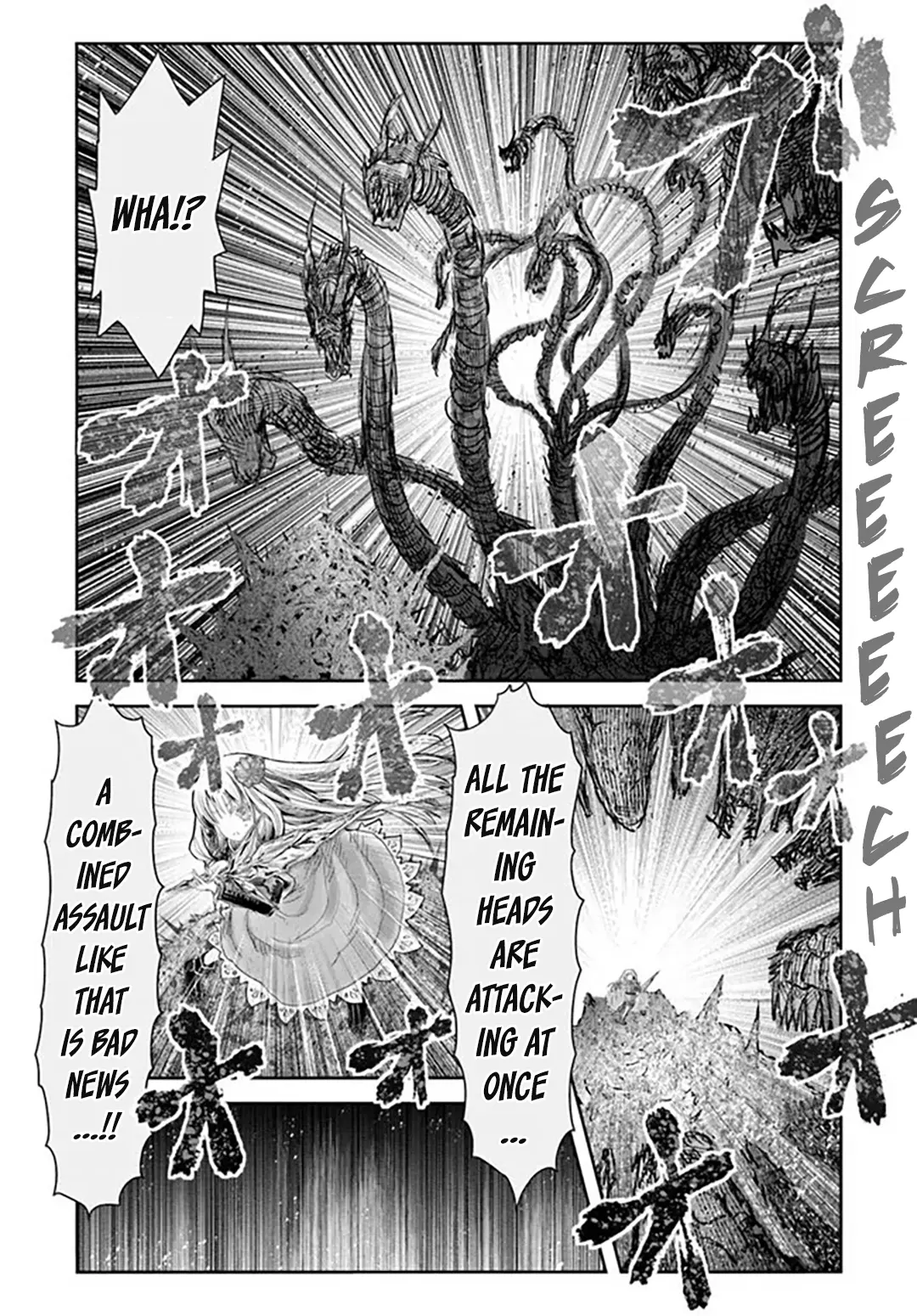 Read Isekai Ojisan chapter 62 image 13 on Lezhin