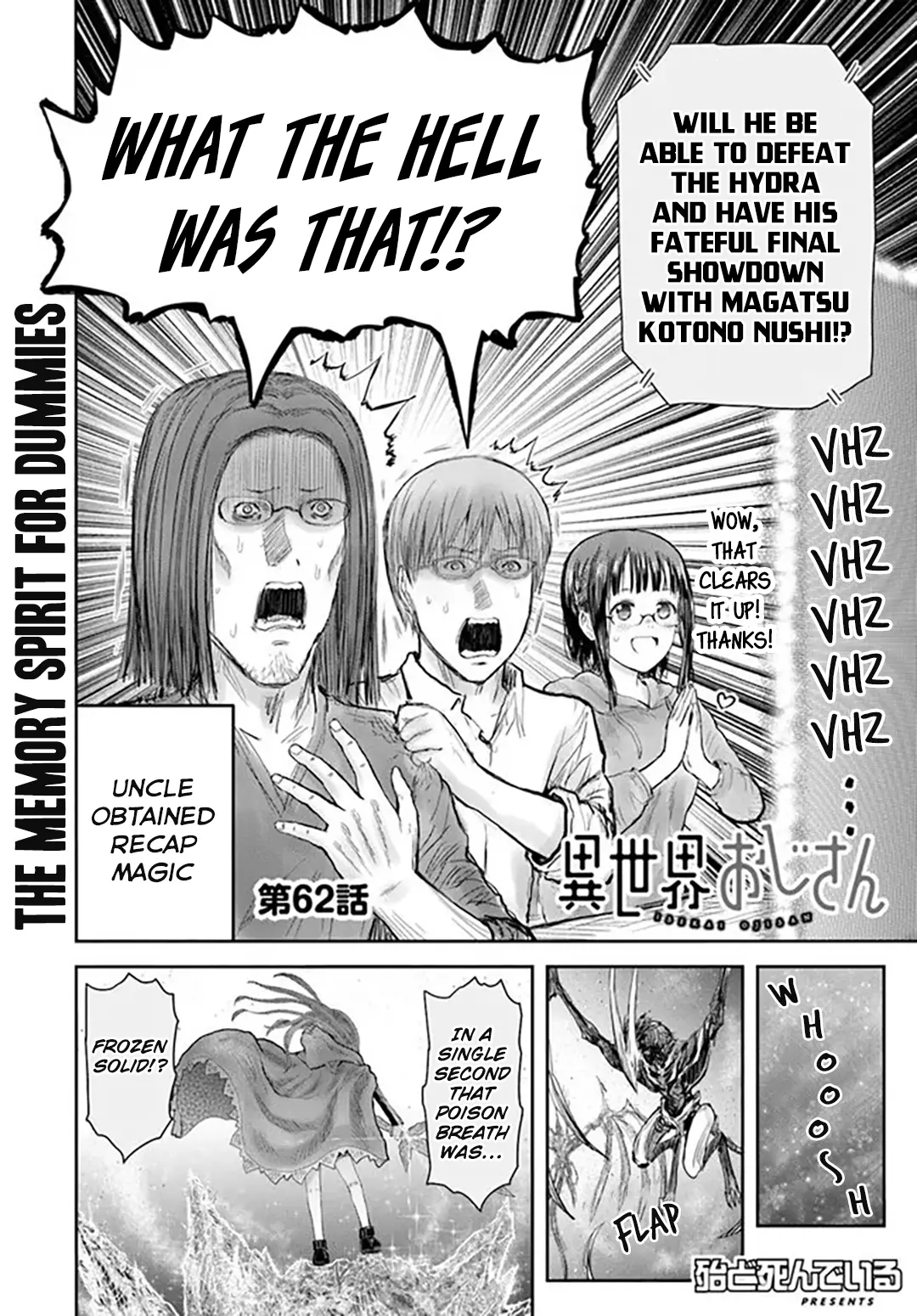 Read Isekai Ojisan chapter 62 image 4 on Lezhin