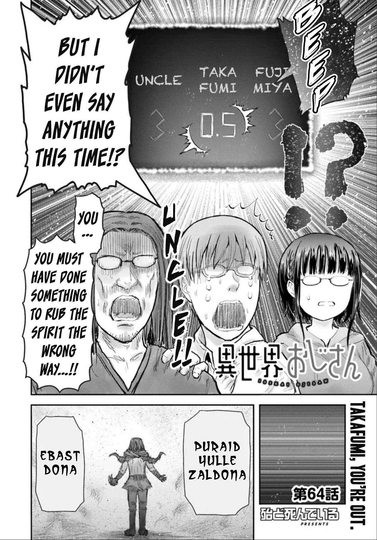 Read Isekai Ojisan chapter 64 image 4 on Lezhin