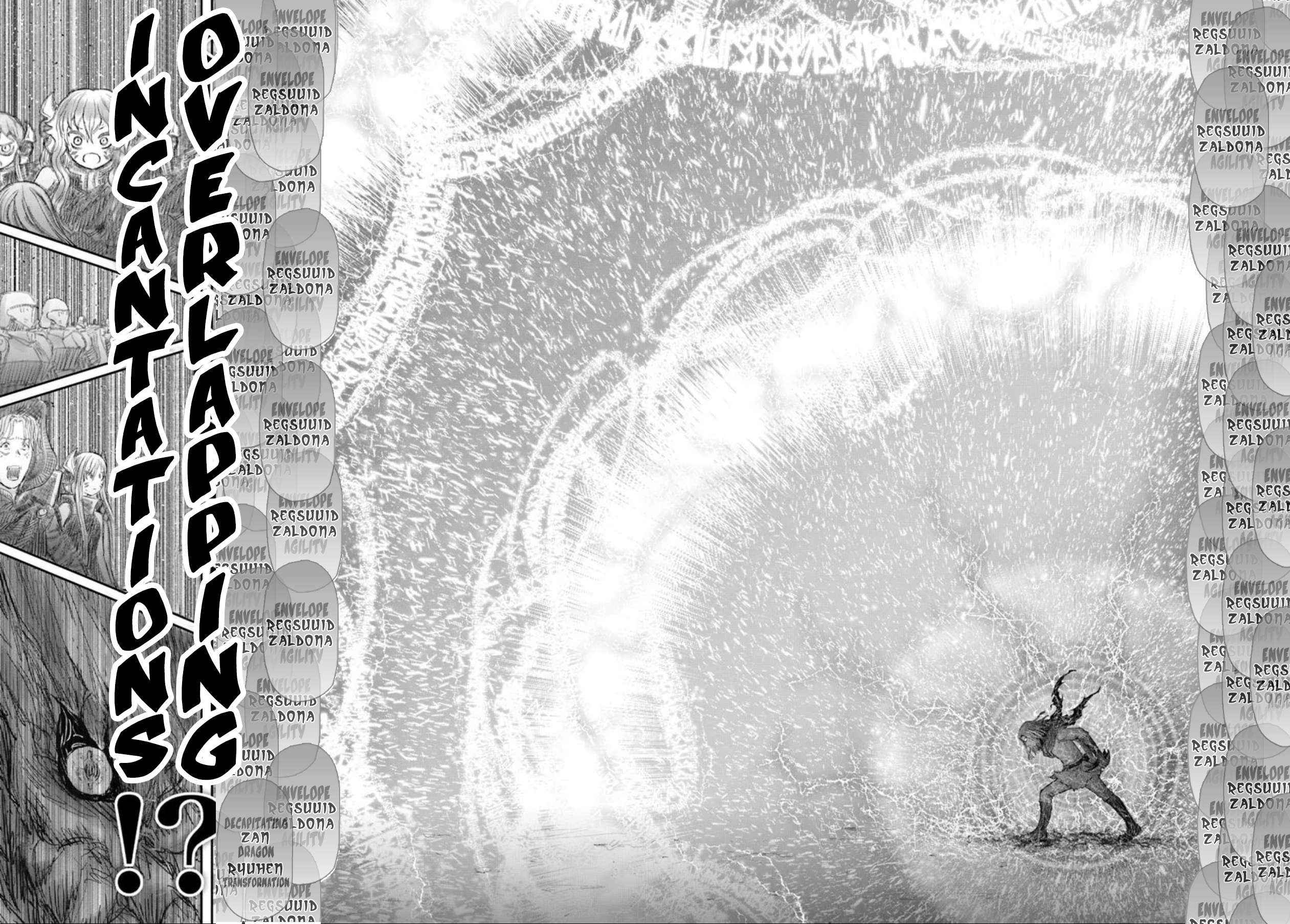 Read Isekai Ojisan chapter 64 image 8 on Lezhin