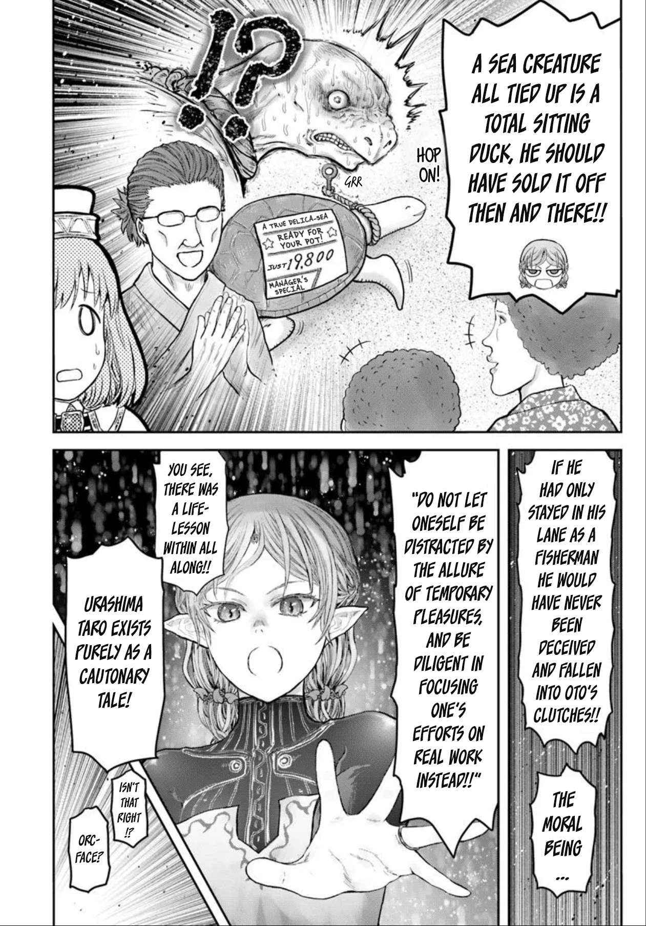 Read Isekai Ojisan chapter 65.5 image 4 on Lezhin