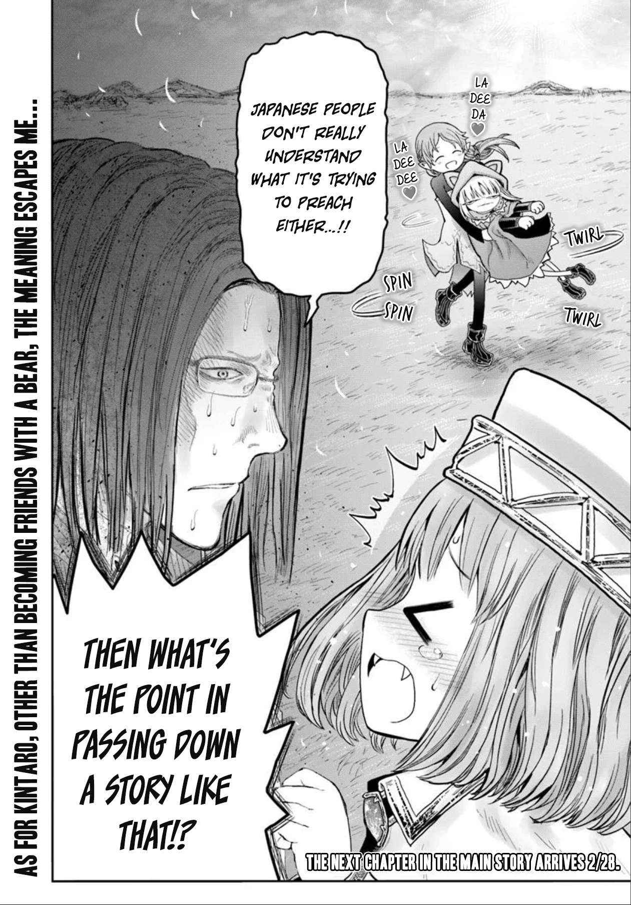 Read Isekai Ojisan chapter 65.5 image 6 on Lezhin
