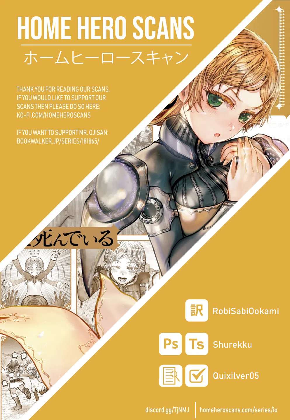 Read Isekai Ojisan chapter 65.5 image 8 on Lezhin