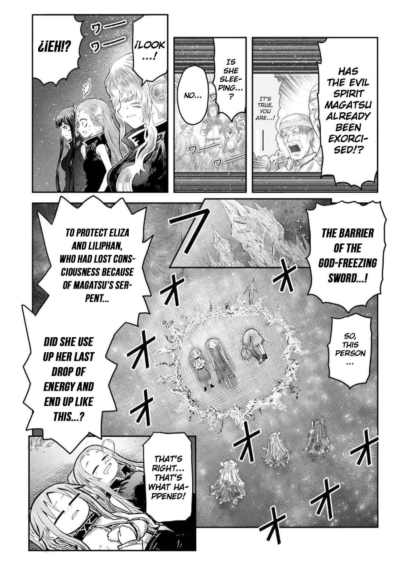 Read Isekai Ojisan chapter 66.7 image 1 on Lezhin