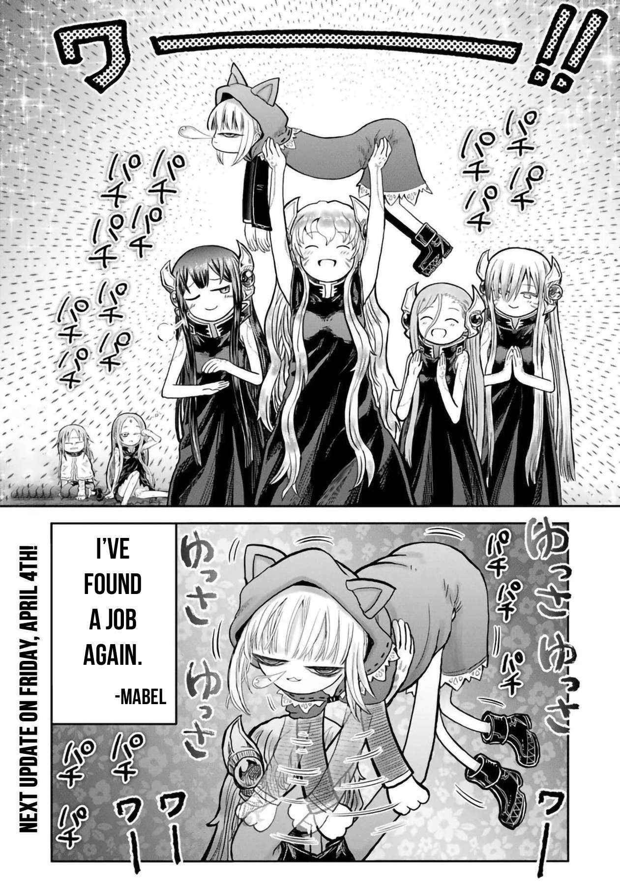Read Isekai Ojisan chapter 66.7 image 7 on Lezhin