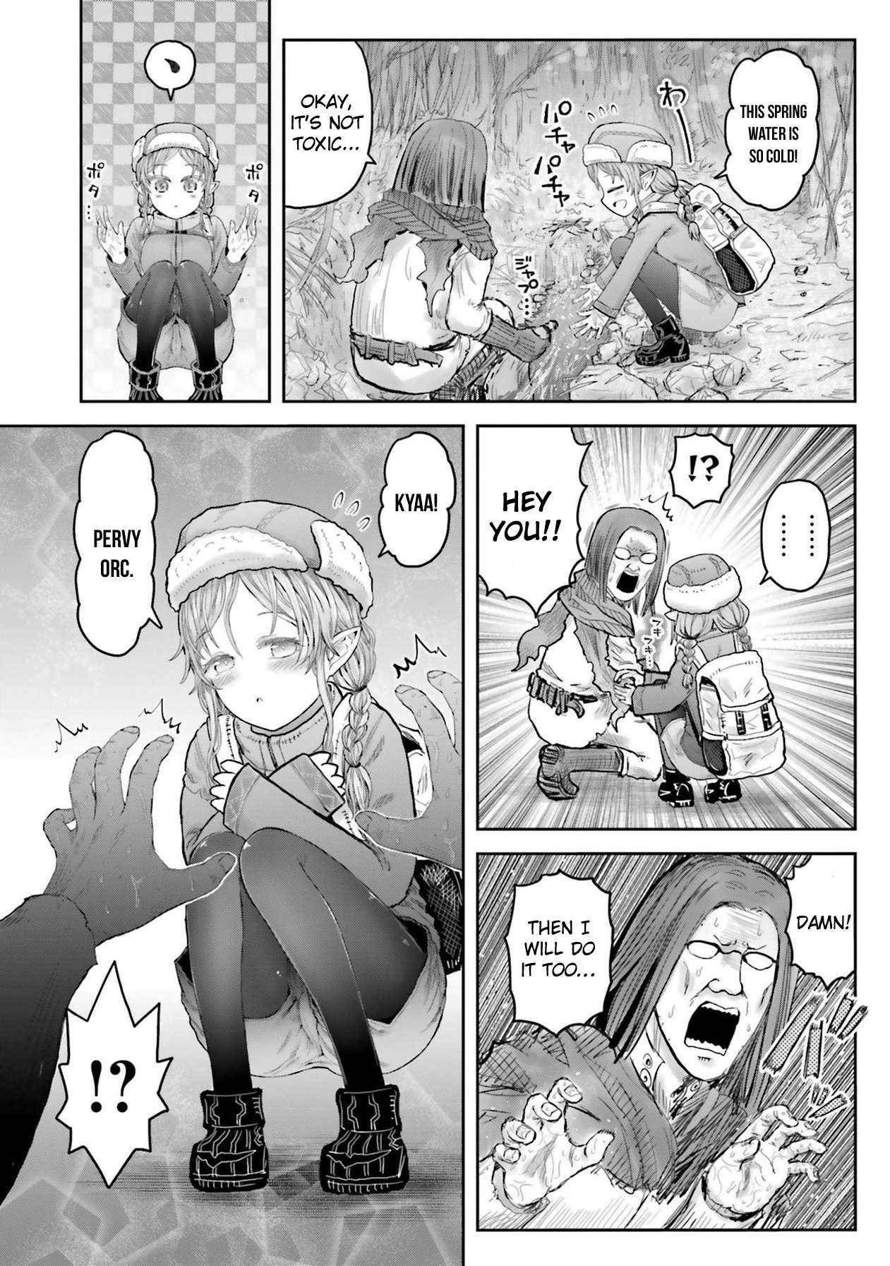 Read Isekai Ojisan chapter 67.5 image 1 on Lezhin