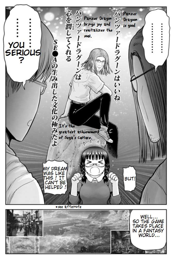 Read Isekai Ojisan chapter 67.6 image 2 on Lezhin