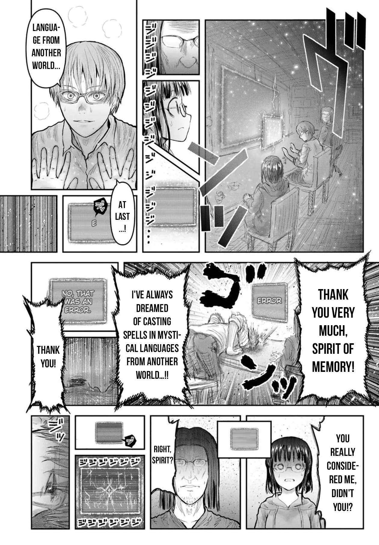 Read Isekai Ojisan chapter 67 image 1 on Lezhin