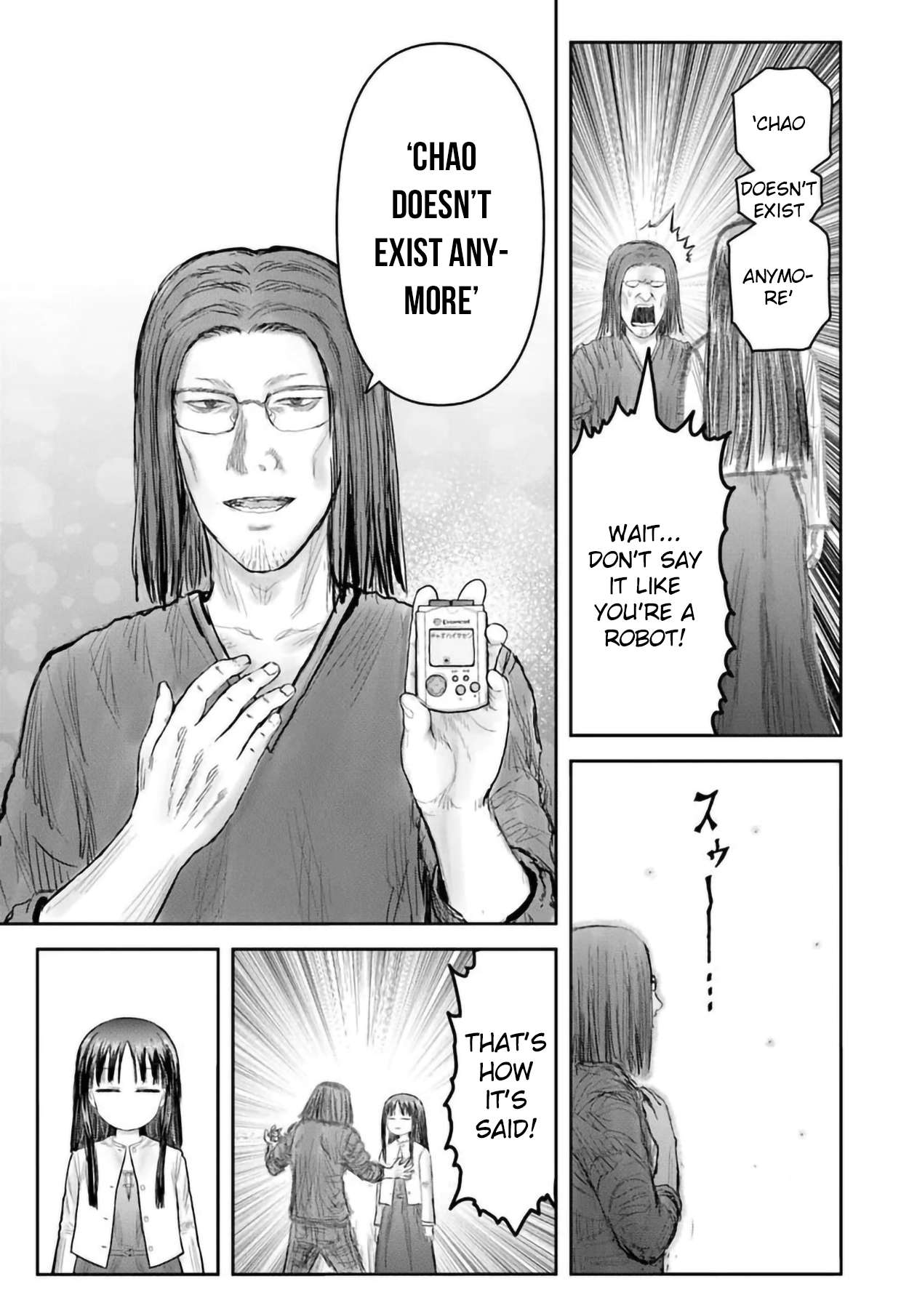 Read Isekai Ojisan chapter 67 image 16 on Lezhin