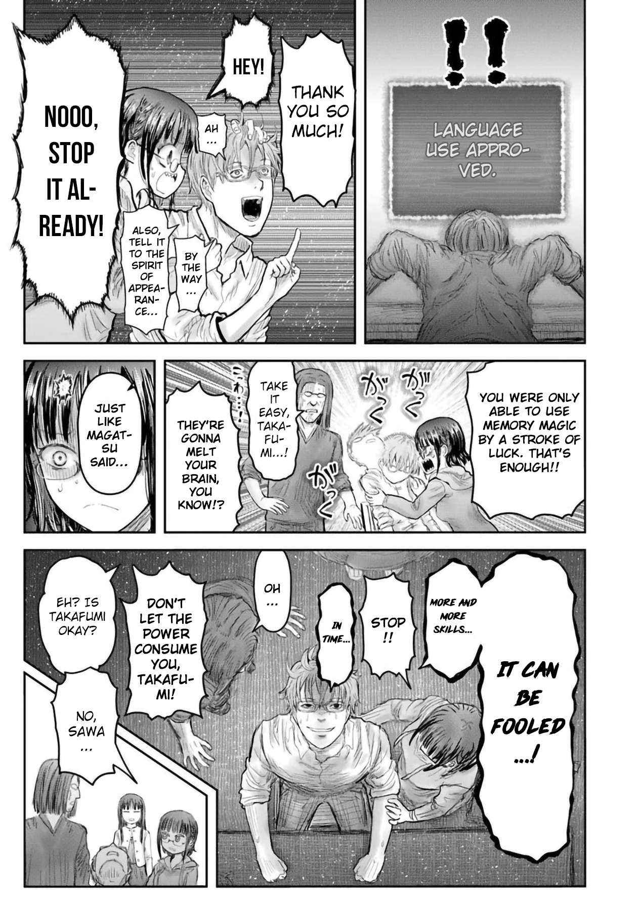Read Isekai Ojisan chapter 67 image 2 on Lezhin