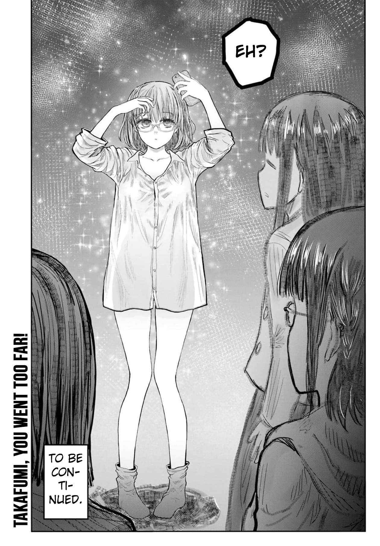 Read Isekai Ojisan chapter 67 image 29 on Lezhin