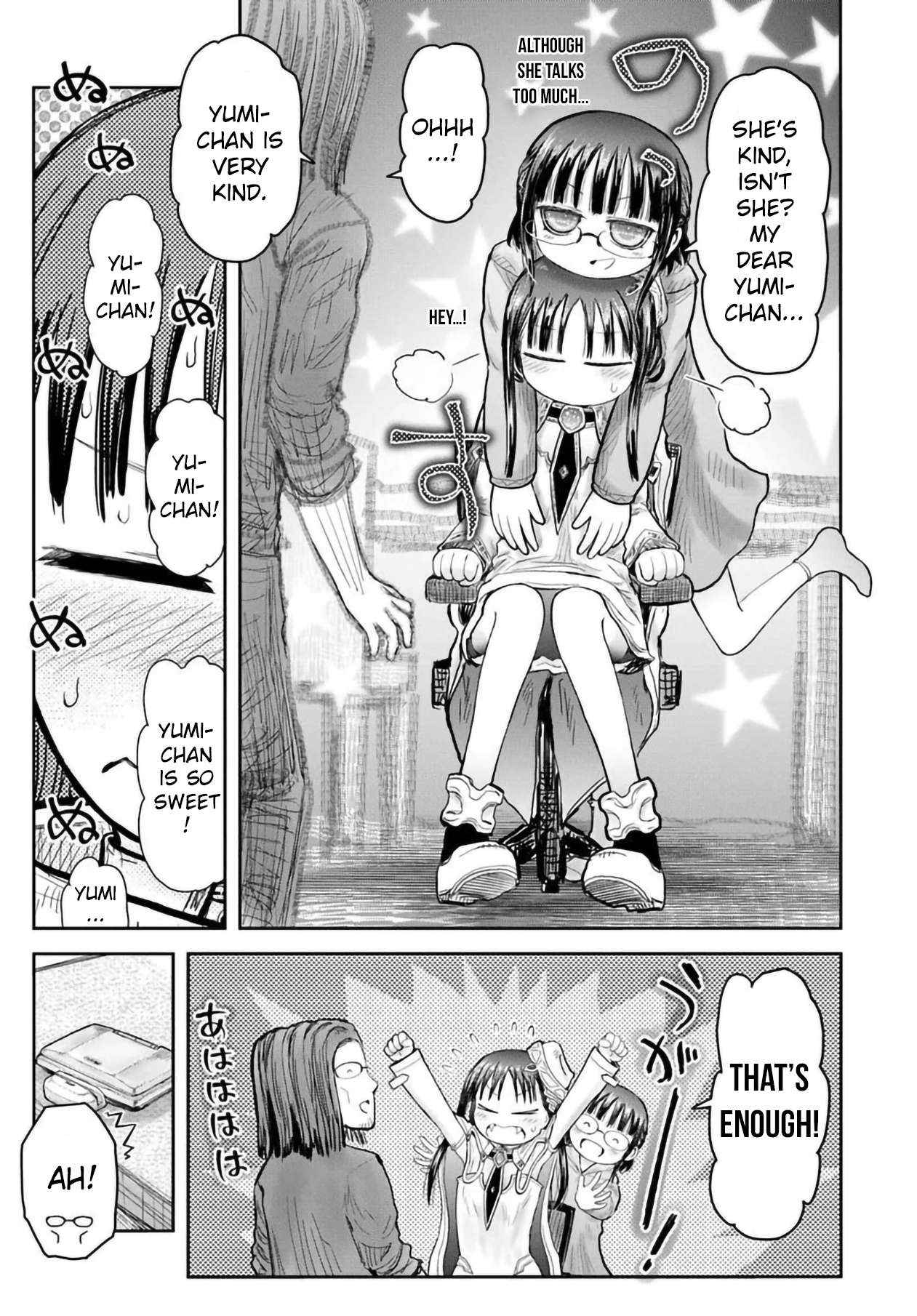 Read Isekai Ojisan chapter 68 image 27 on Lezhin