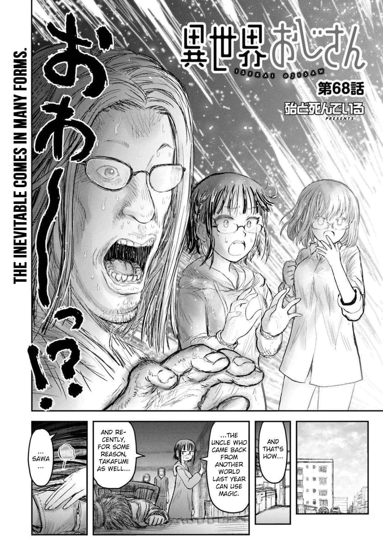 Read Isekai Ojisan chapter 68 image 4 on Lezhin