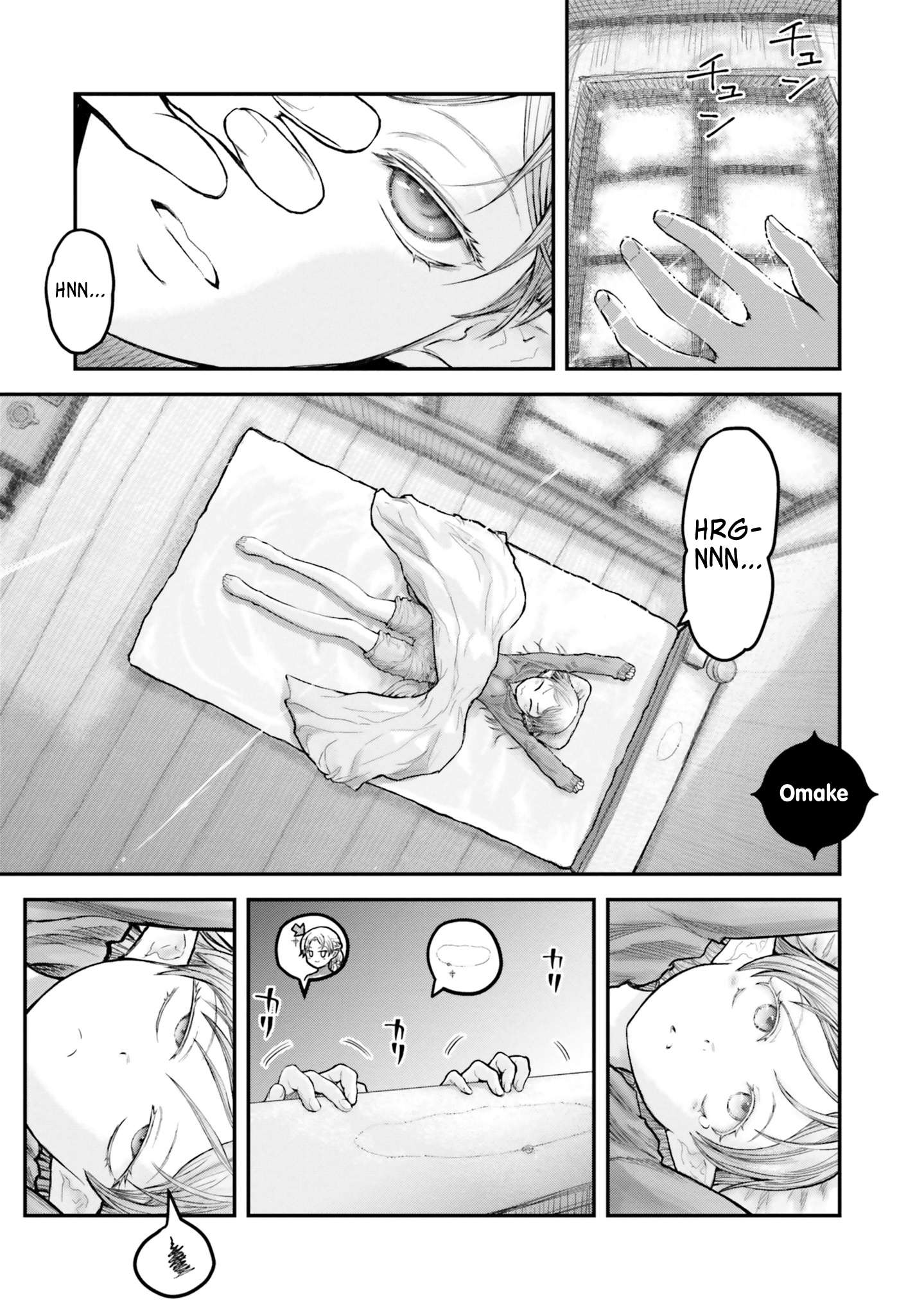 Read Isekai Ojisan chapter 7.5 image 1 on Lezhin