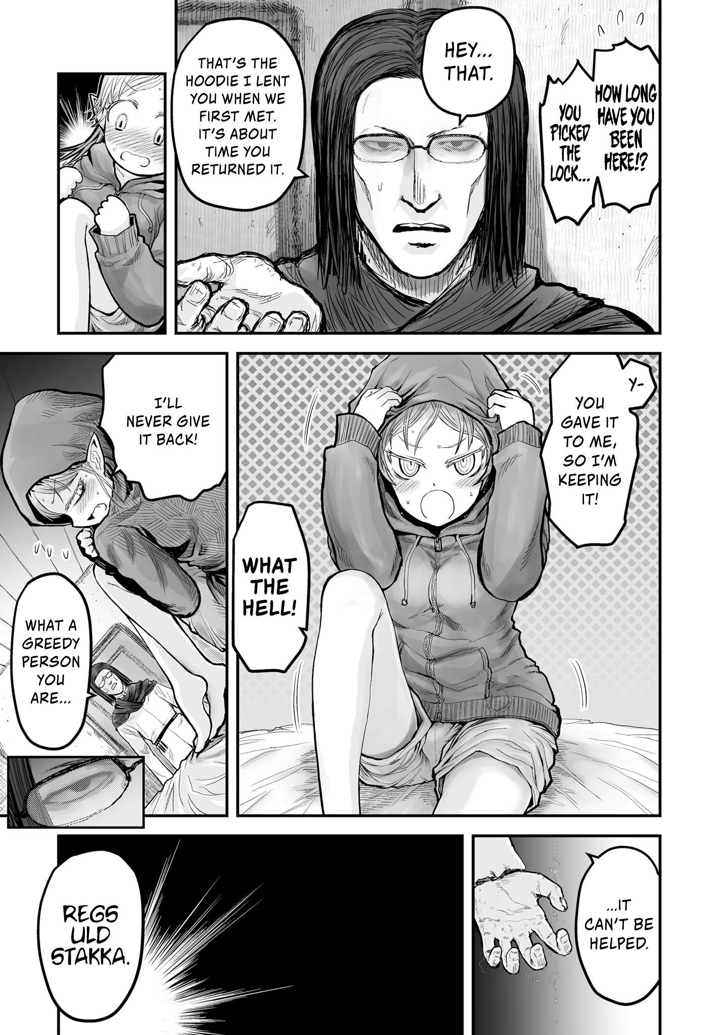 Read Isekai Ojisan chapter 7.5 image 3 on Lezhin
