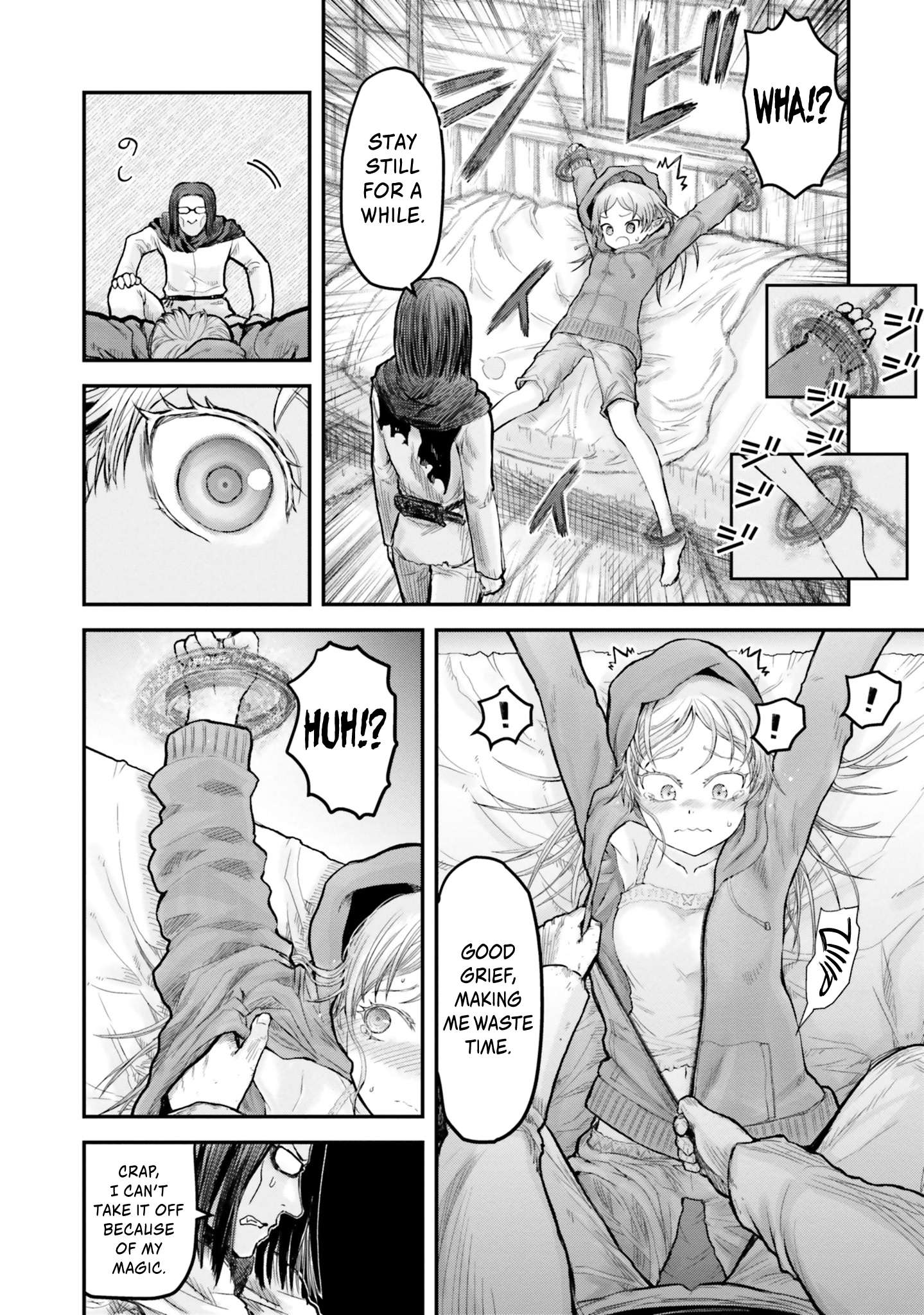 Read Isekai Ojisan chapter 7.5 image 4 on Lezhin