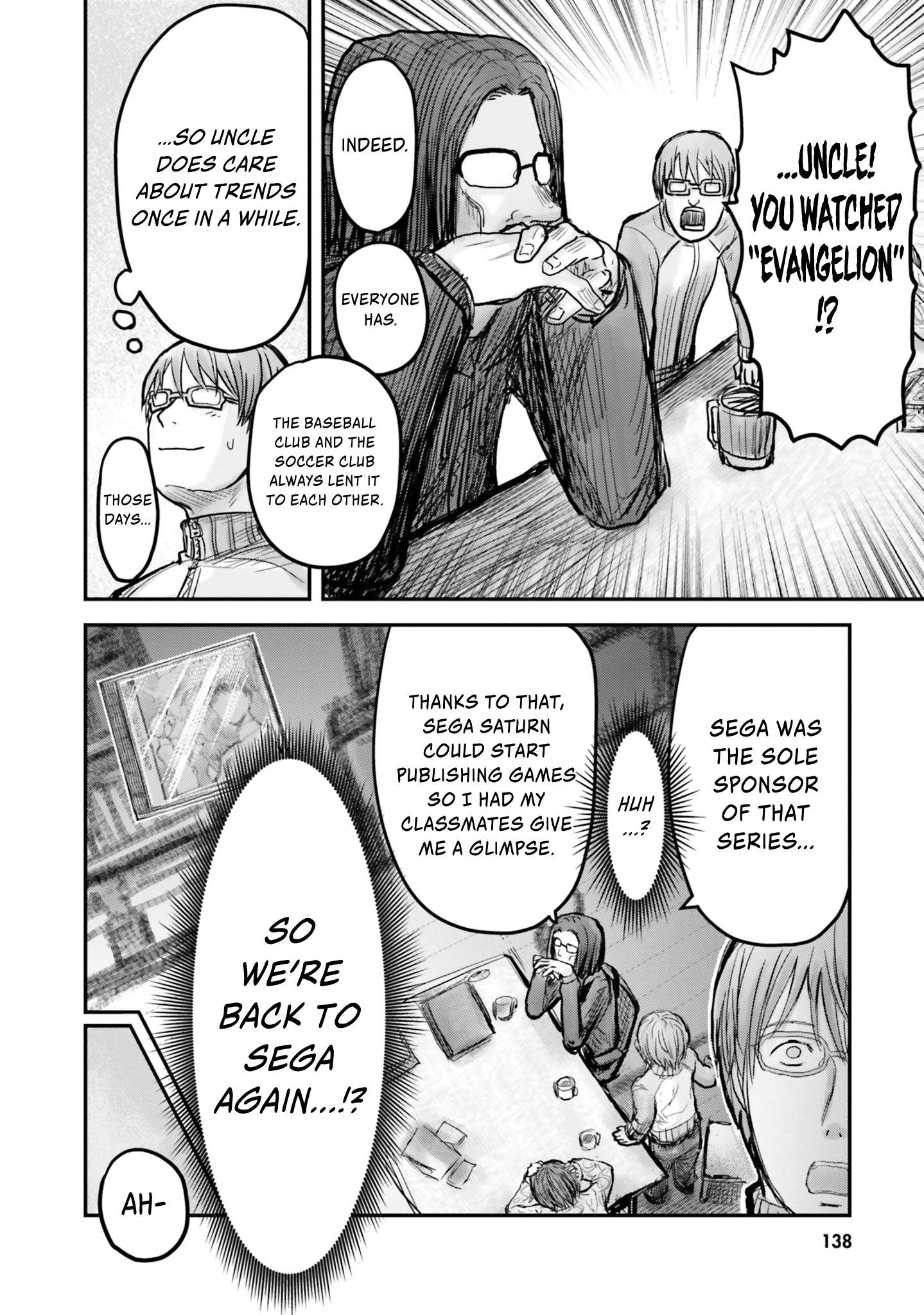 Read Isekai Ojisan chapter 7 image 12 on Lezhin