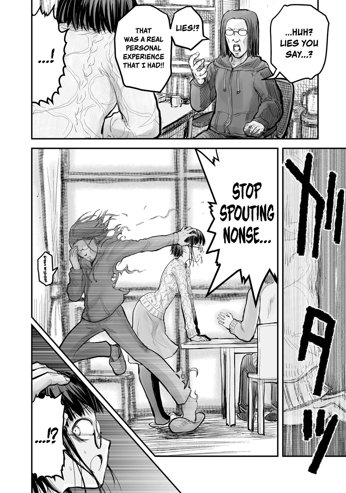 Read Isekai Ojisan chapter 7 image 18 on Lezhin
