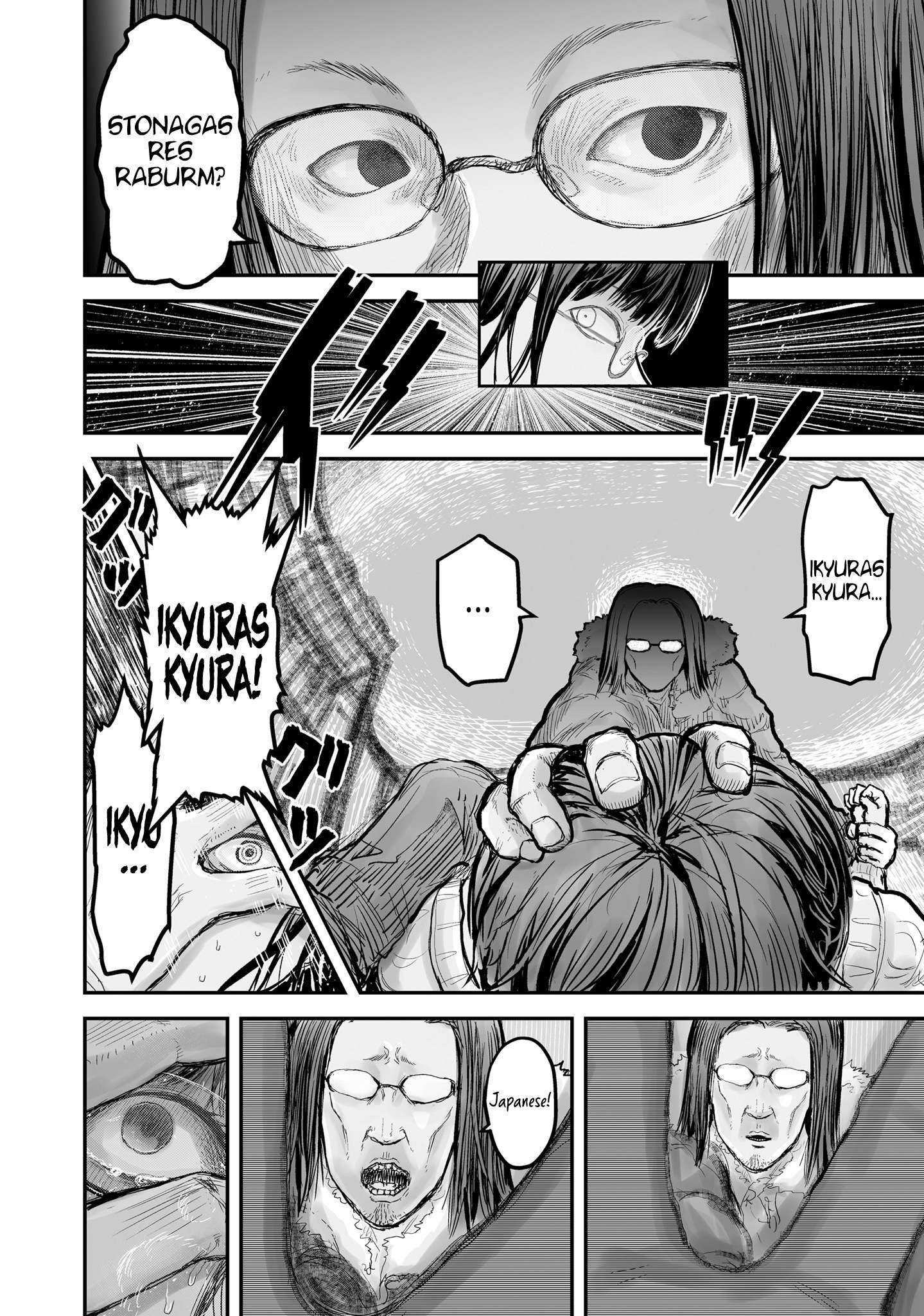 Read Isekai Ojisan chapter 7 image 6 on Lezhin