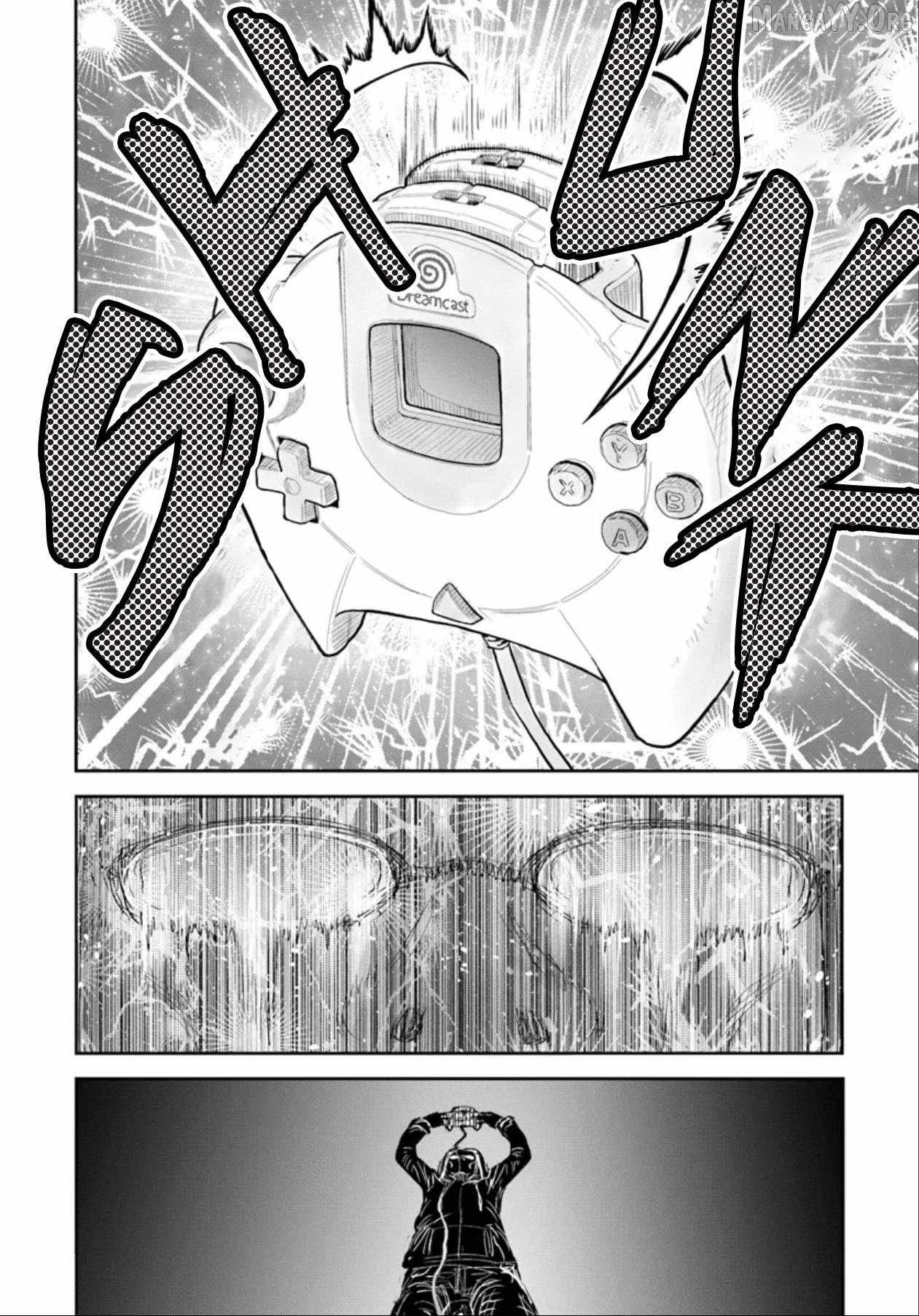 Read Isekai Ojisan chapter 72 image 17 on Lezhin