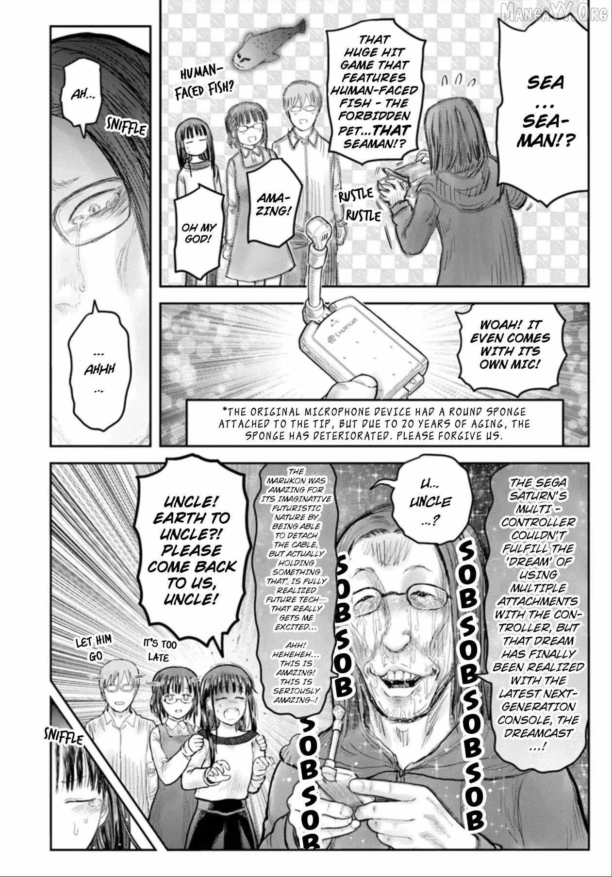 Read Isekai Ojisan chapter 72 image 19 on Lezhin