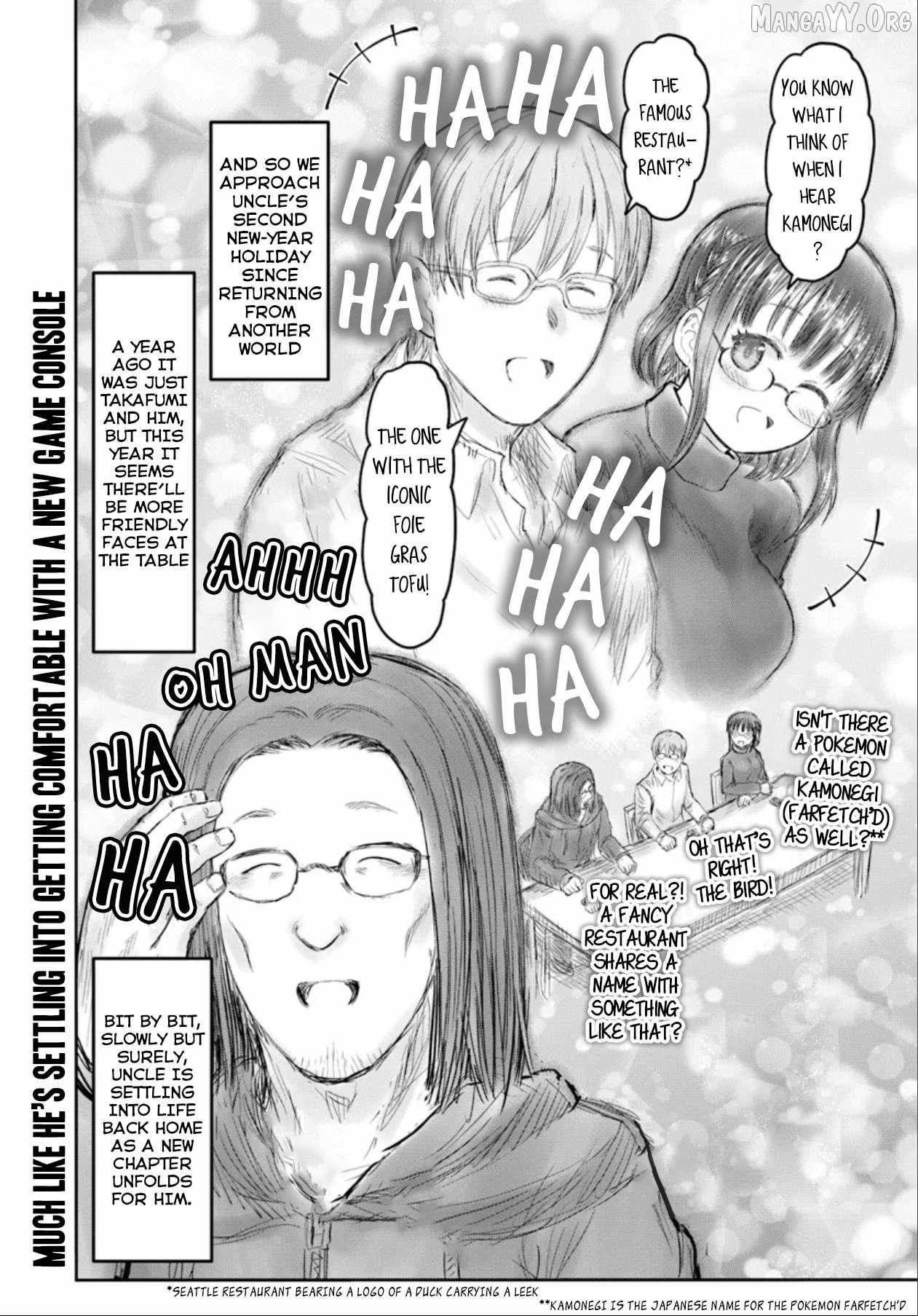 Read Isekai Ojisan chapter 73 image 36 on Lezhin