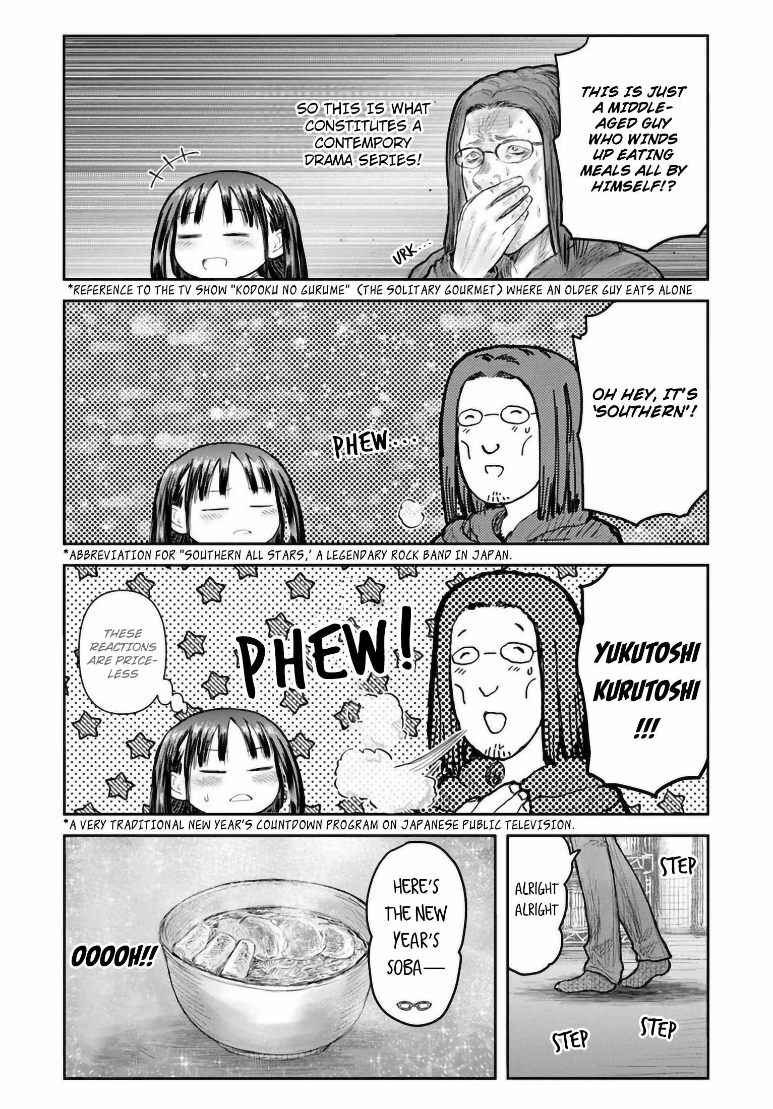 Read Isekai Ojisan chapter 74 image 15 on Lezhin