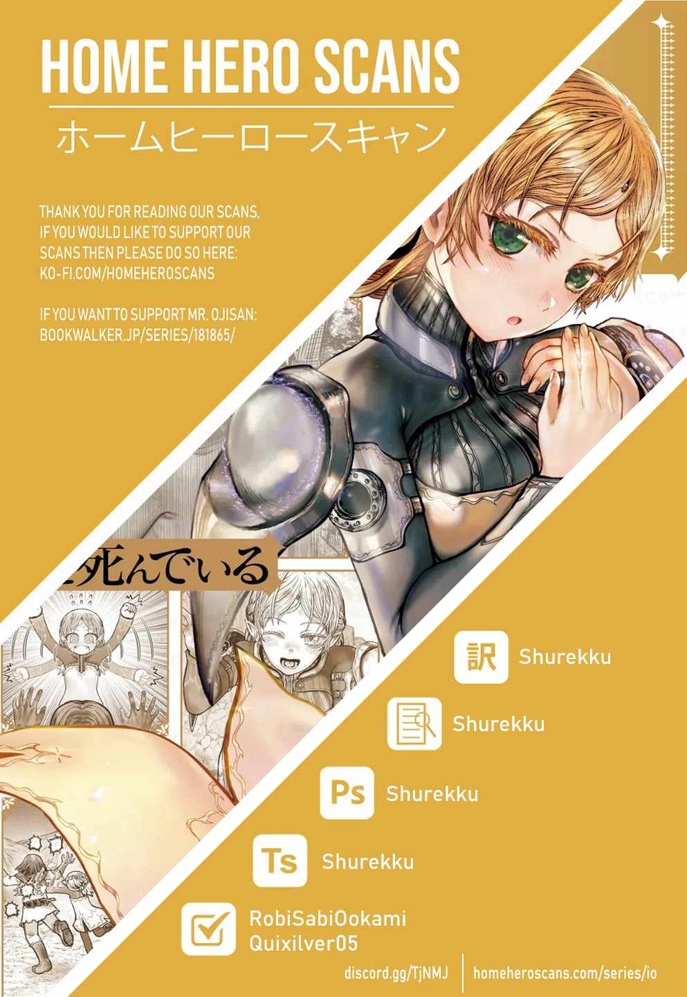 Read Isekai Ojisan chapter 74 image 32 on Lezhin