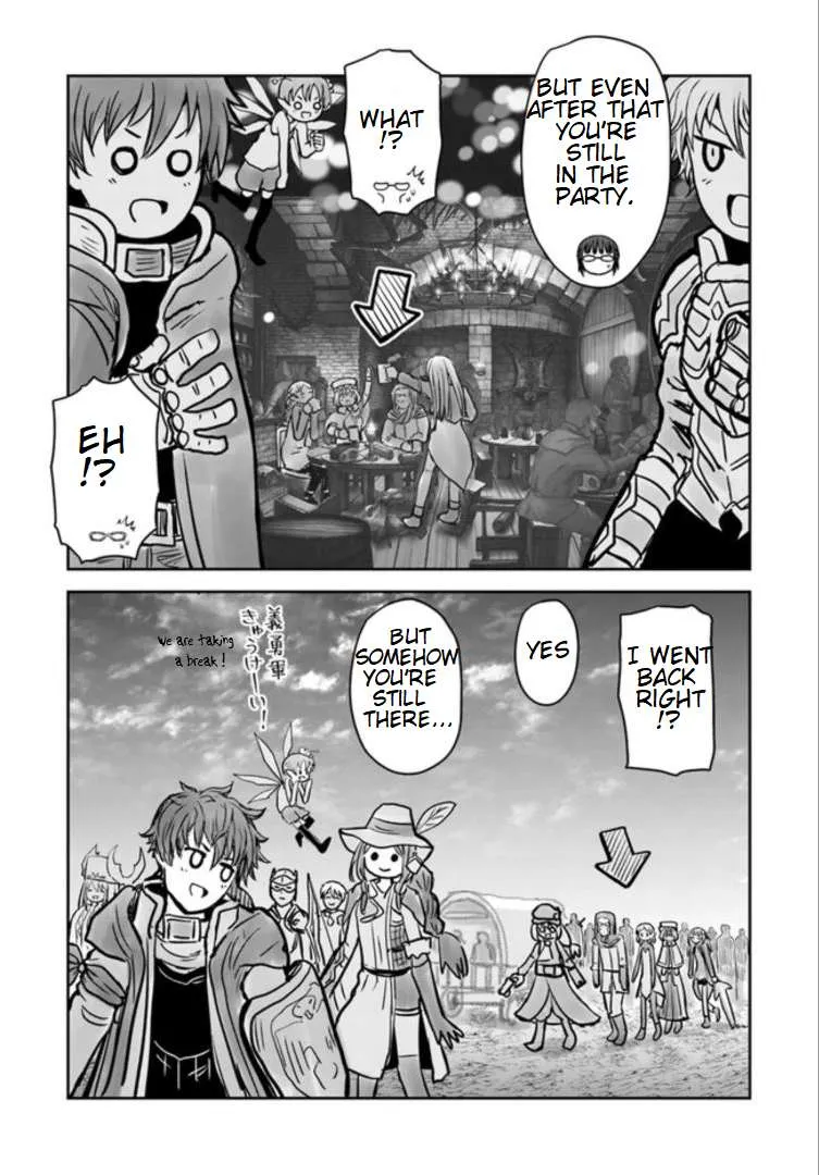 Read Isekai Ojisan chapter 75.2 image 5 on Lezhin