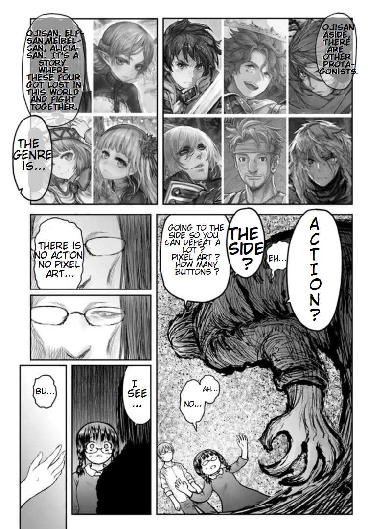 Read Isekai Ojisan chapter 75.7 image 3 on Lezhin