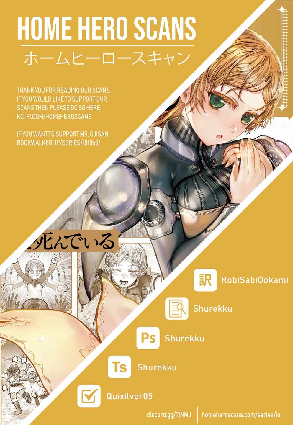Read Isekai Ojisan chapter 75 image 26 on Lezhin
