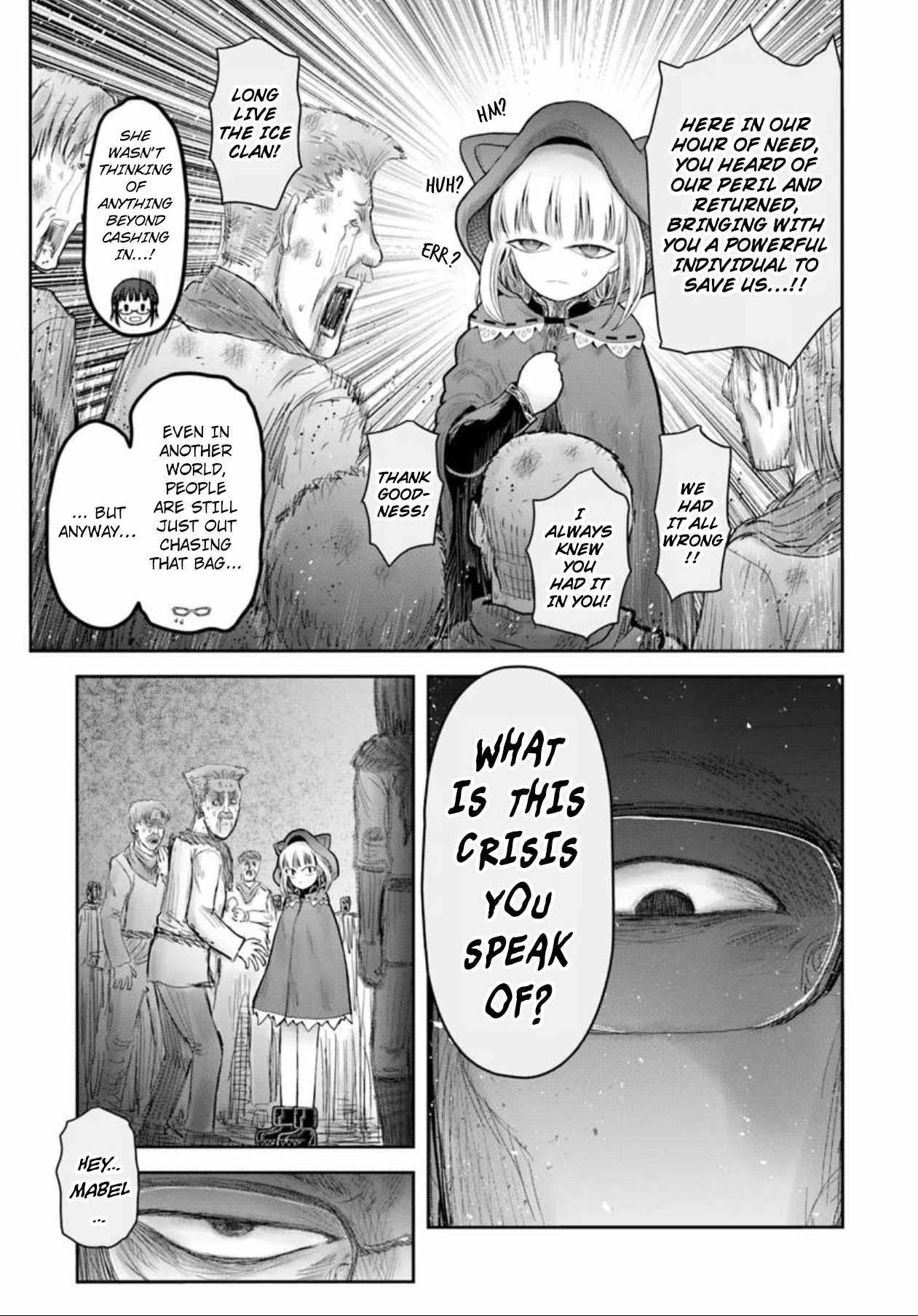 Read Isekai Ojisan chapter 75 image 8 on Lezhin