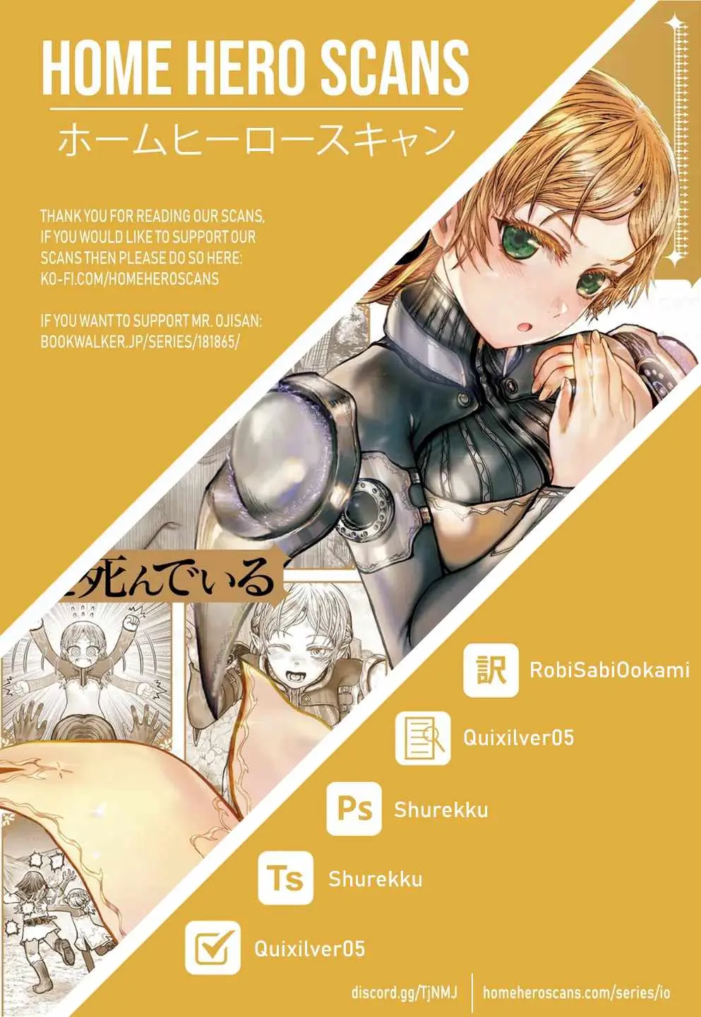 Read Isekai Ojisan chapter 77 image 28 on Lezhin