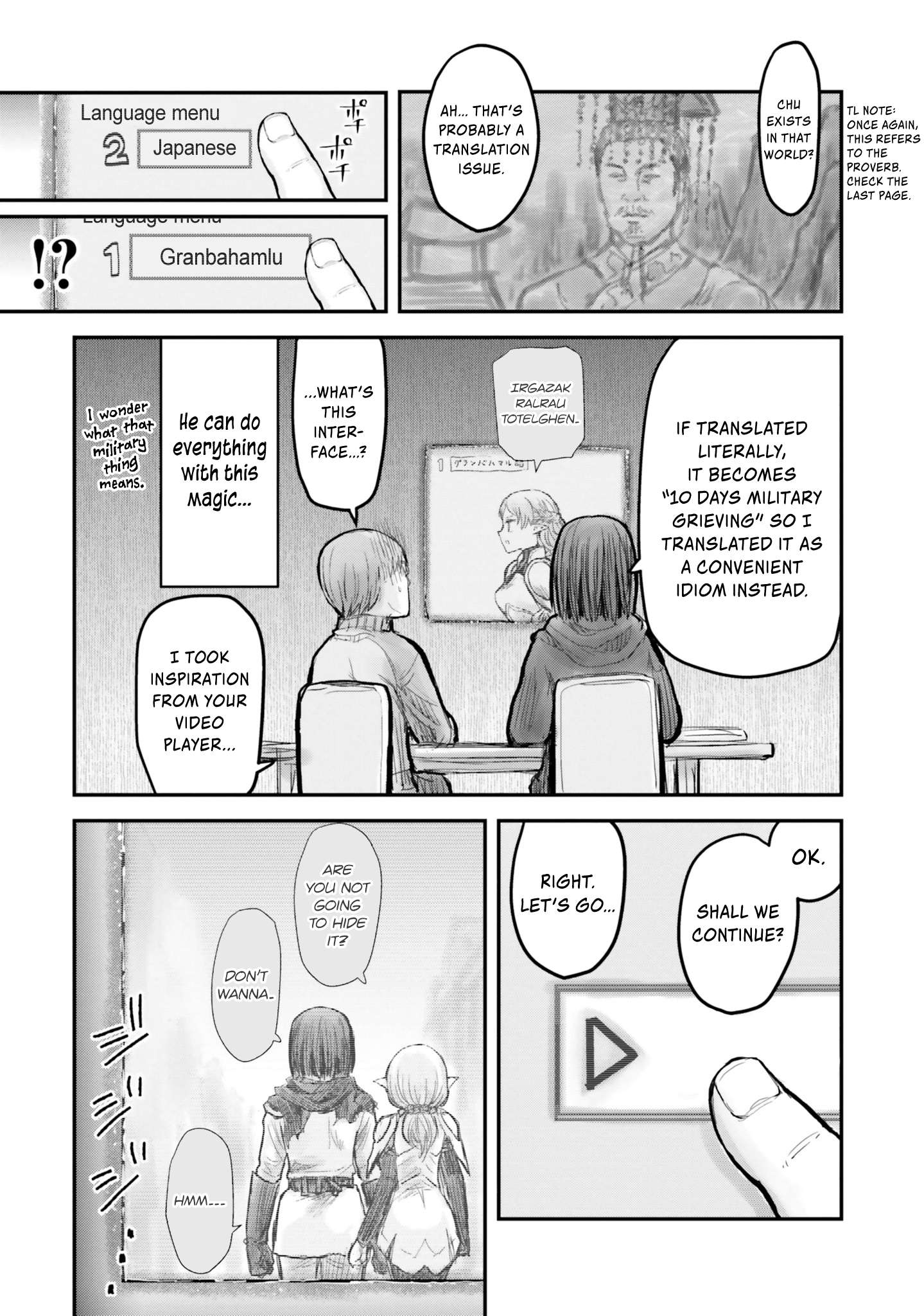 Read Isekai Ojisan chapter 8 image 11 on Lezhin