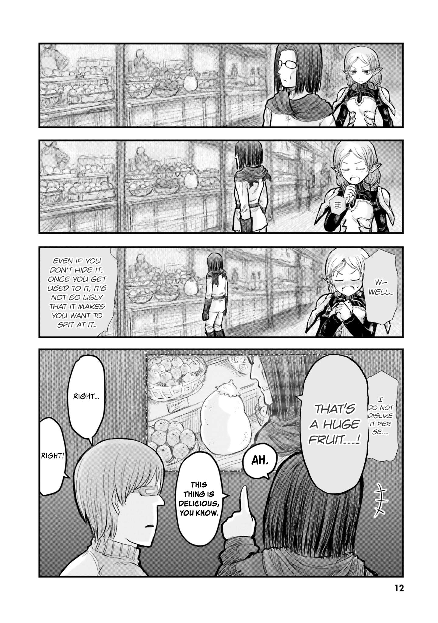 Read Isekai Ojisan chapter 8 image 12 on Lezhin