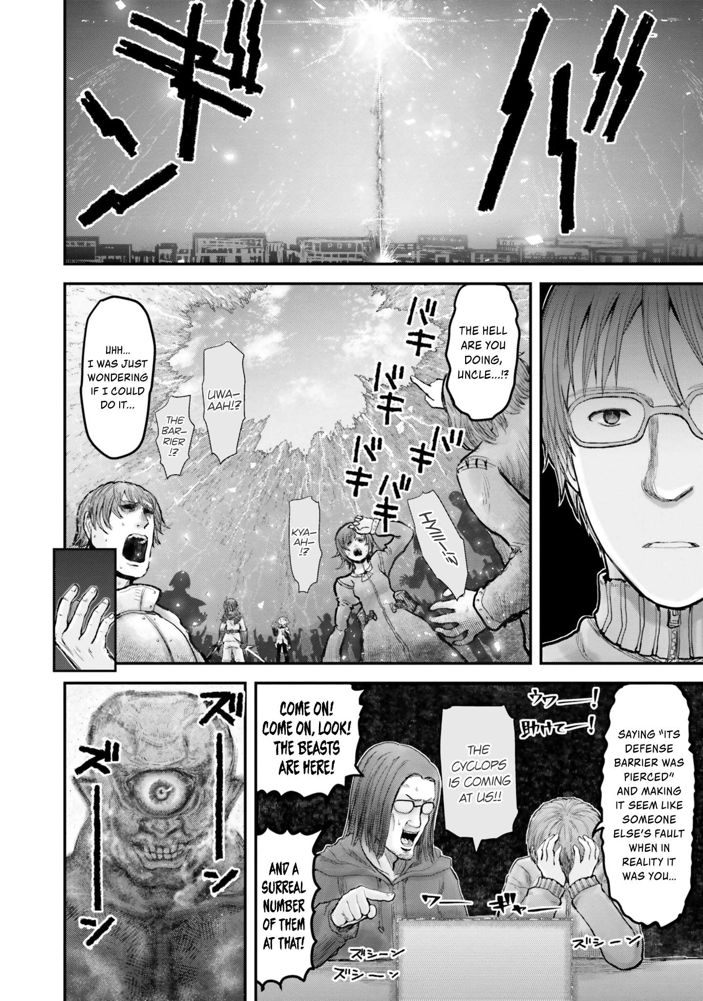 Read Isekai Ojisan chapter 8 image 14 on Lezhin