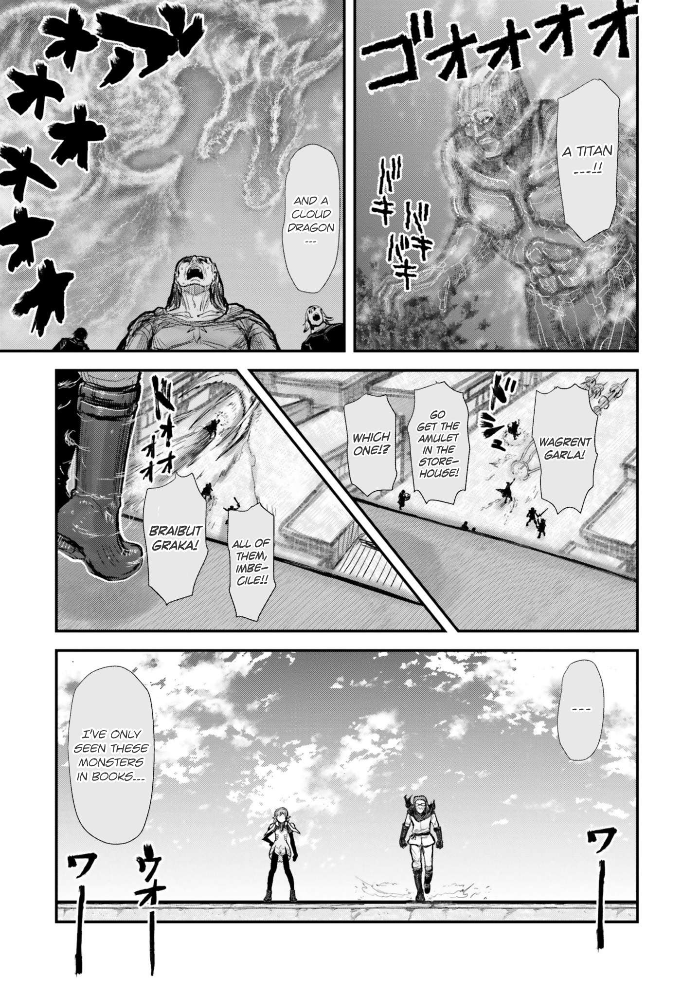 Read Isekai Ojisan chapter 8 image 15 on Lezhin