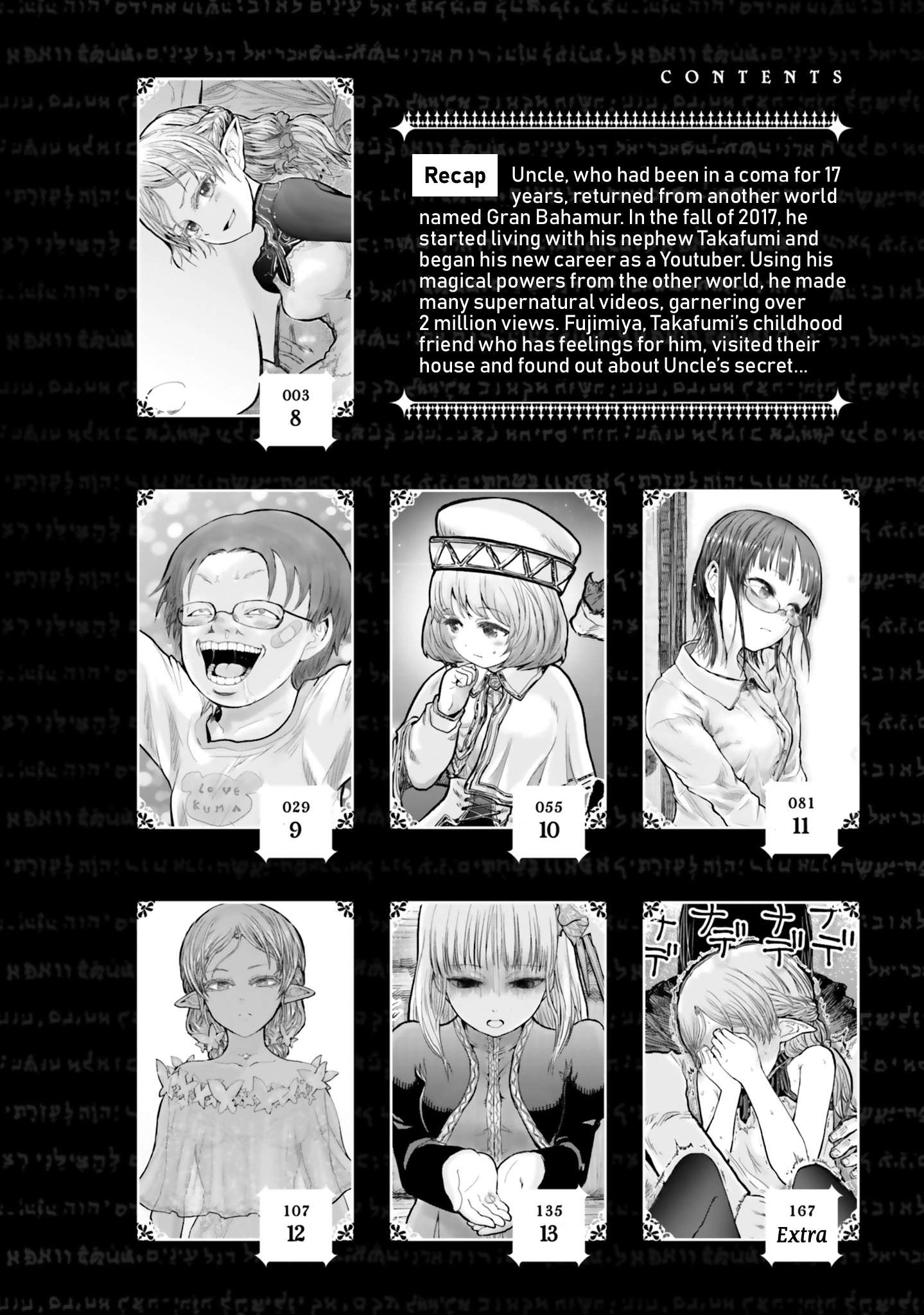 Read Isekai Ojisan chapter 8 image 2 on Lezhin