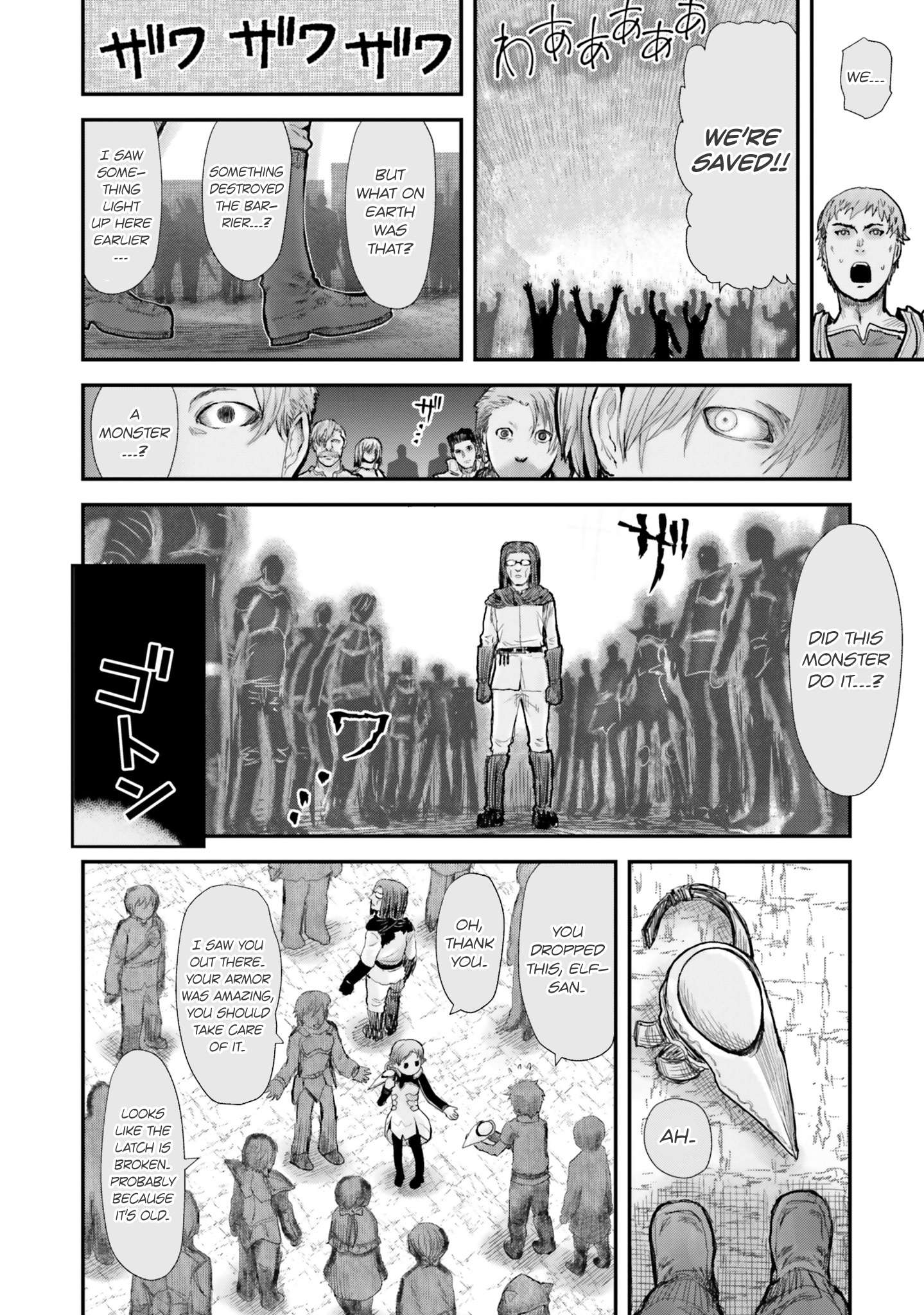 Read Isekai Ojisan chapter 8 image 20 on Lezhin