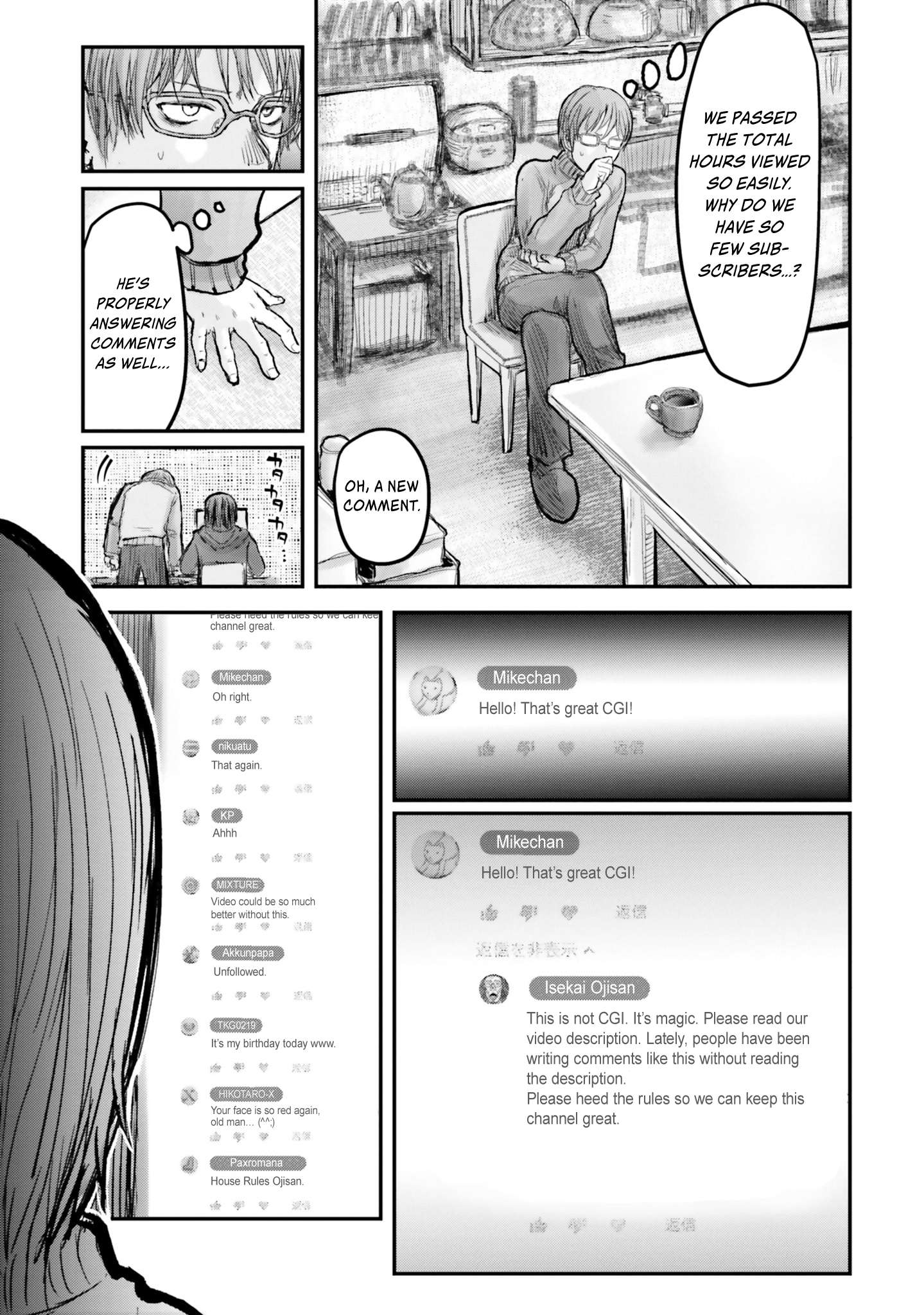 Read Isekai Ojisan chapter 8 image 6 on Lezhin
