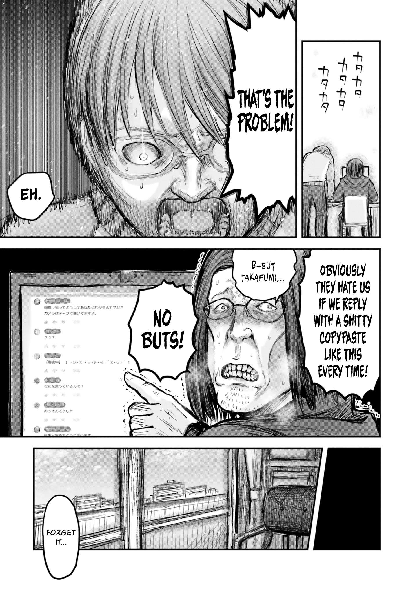 Read Isekai Ojisan chapter 8 image 7 on Lezhin