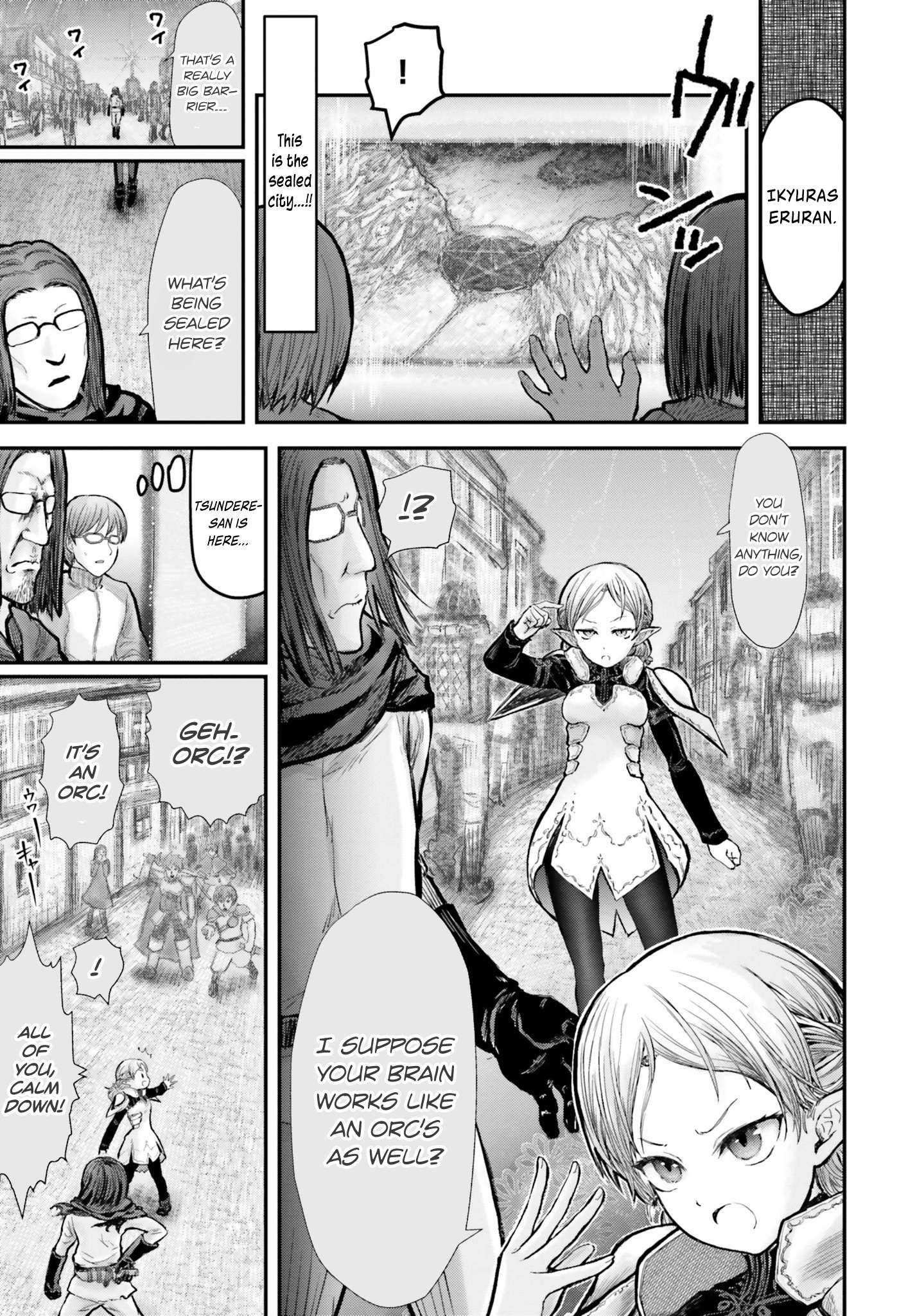 Read Isekai Ojisan chapter 8 image 9 on Lezhin