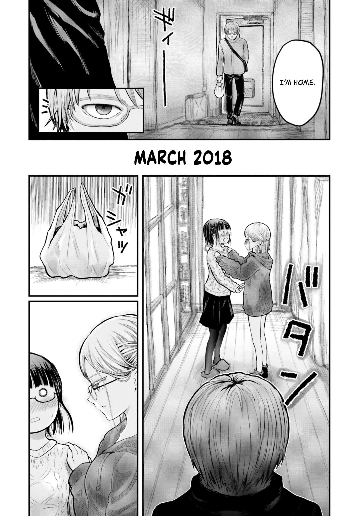 Read Isekai Ojisan chapter 9 image 1 on Lezhin