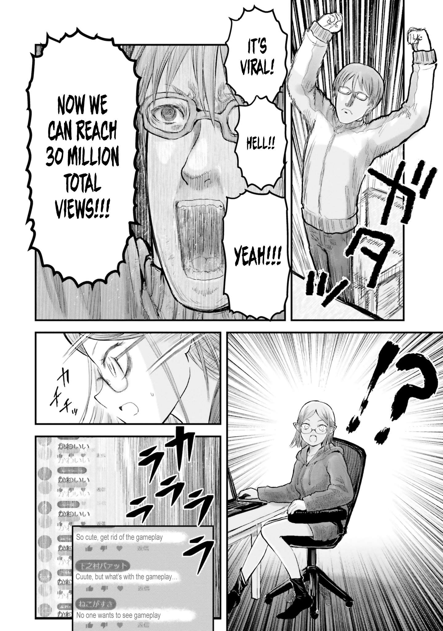 Read Isekai Ojisan chapter 9 image 22 on Lezhin