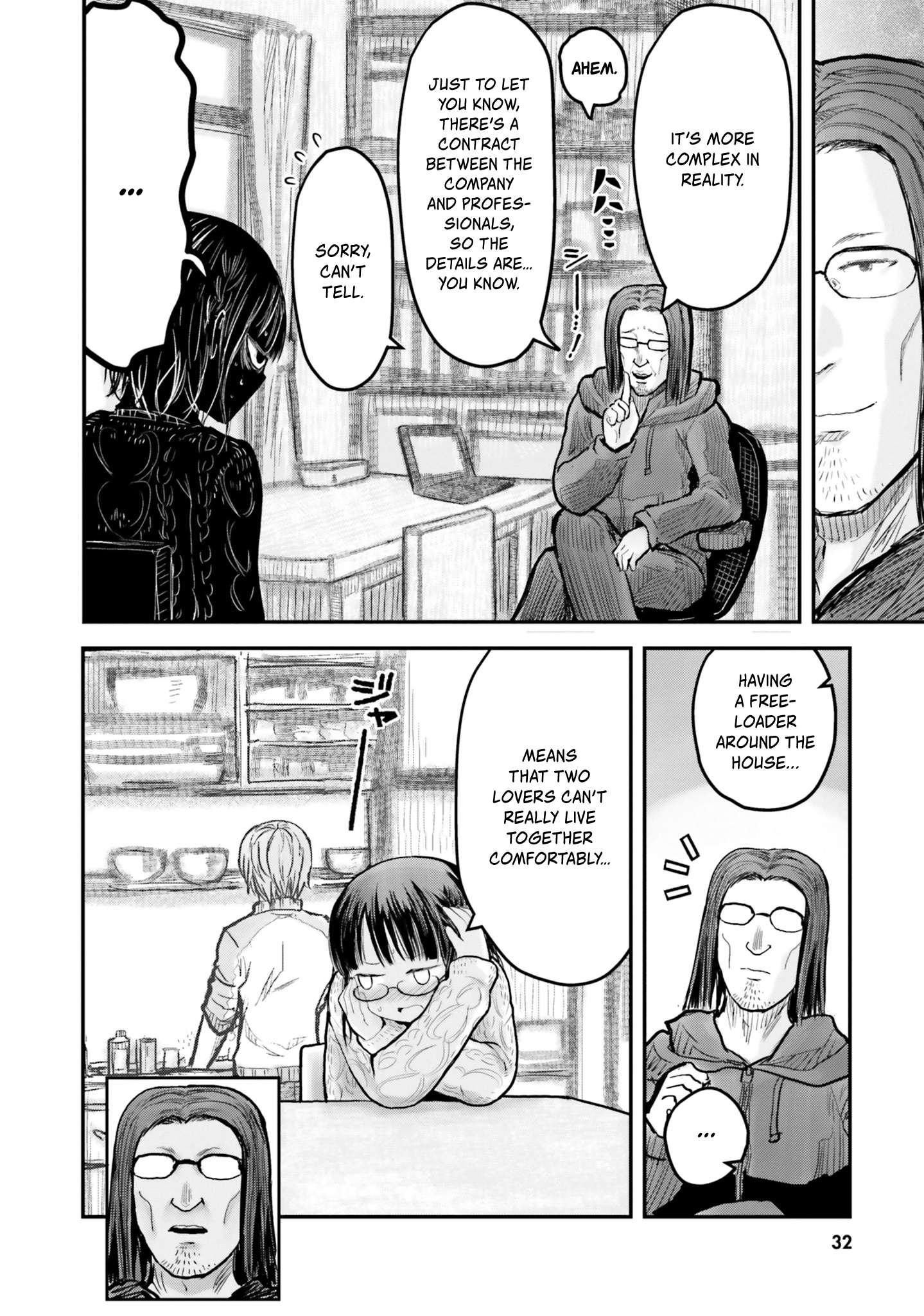 Read Isekai Ojisan chapter 9 image 4 on Lezhin