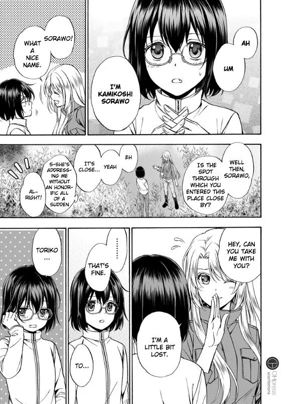 Read Isekai Picnic chapter 1 image 23 on Lezhin